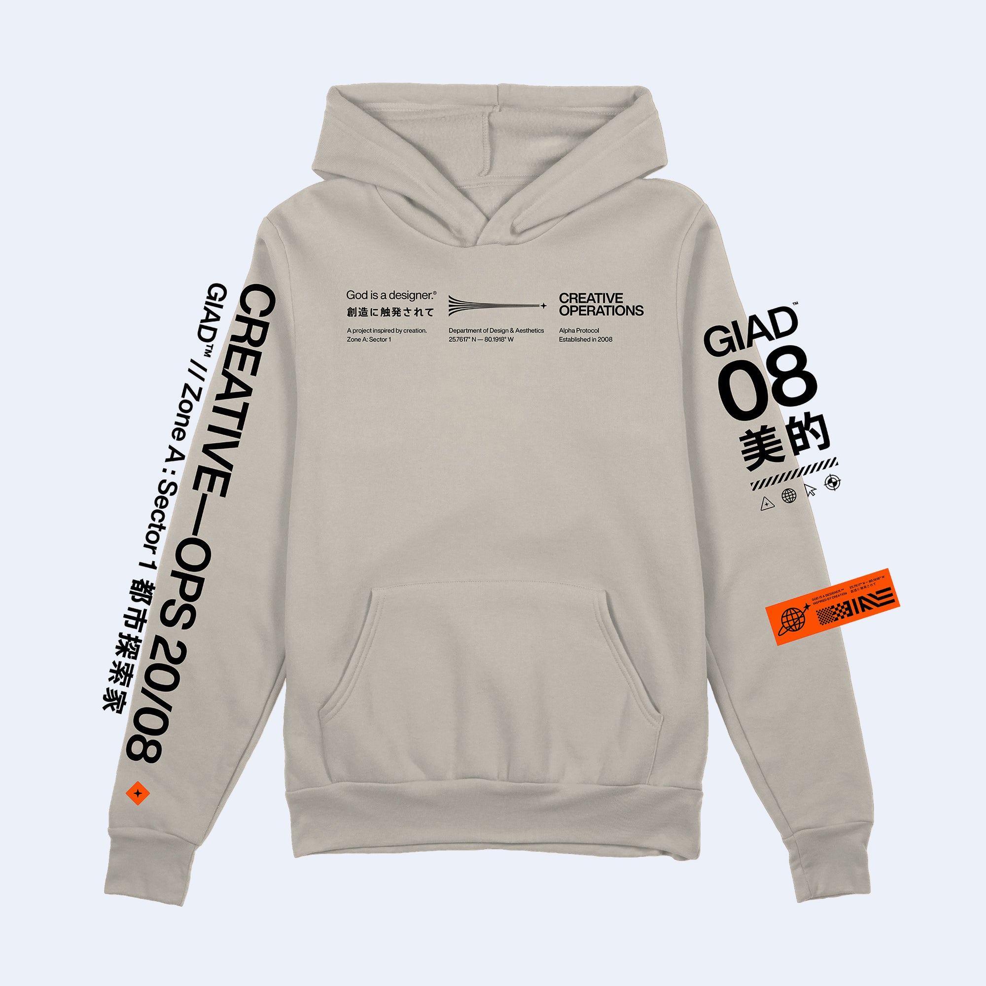 GIAD™ Creative Operations Hooded Pullover [Sand] - God is a designer.®