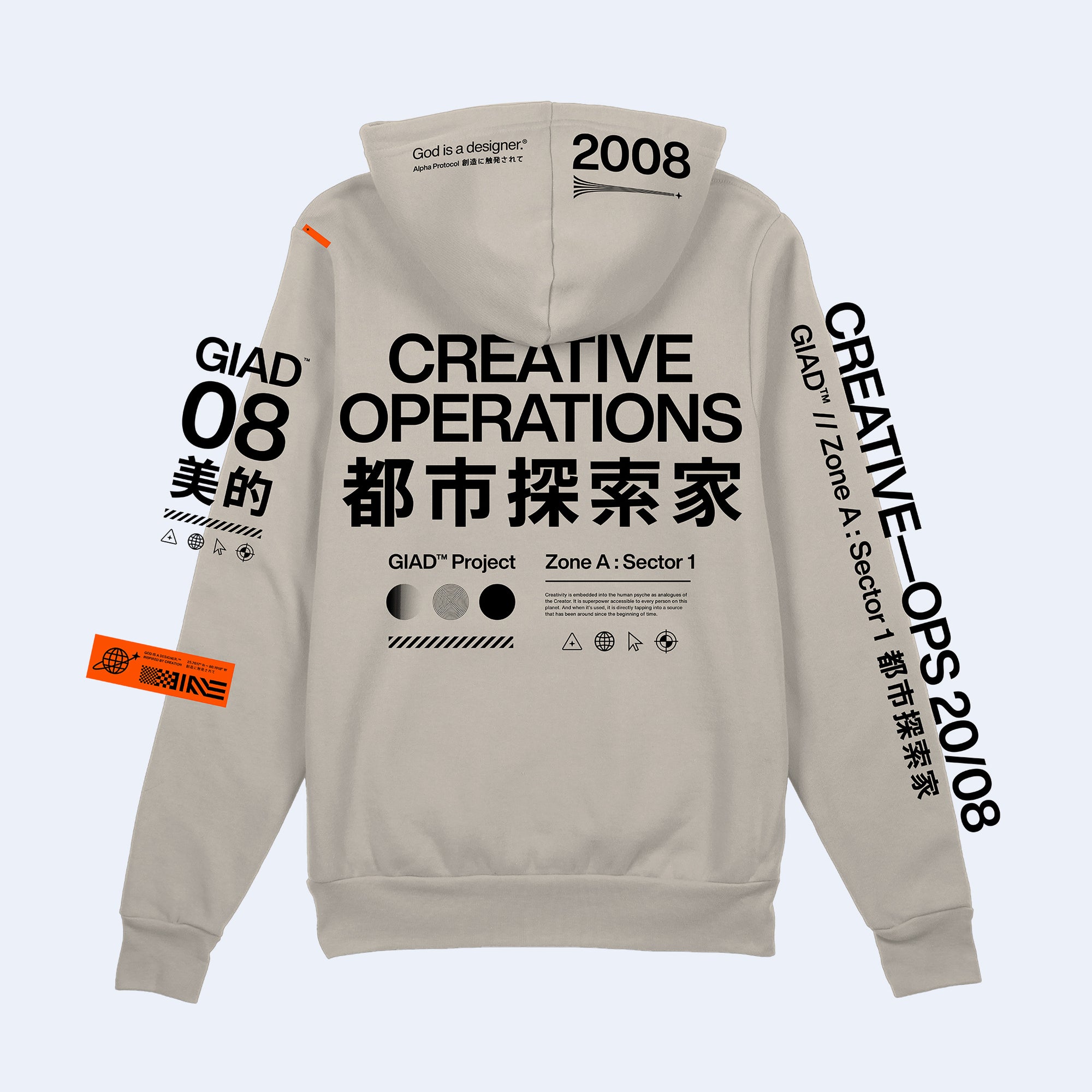 GIAD™ Creative Operations Hooded Pullover [Sand] - God is a designer.®