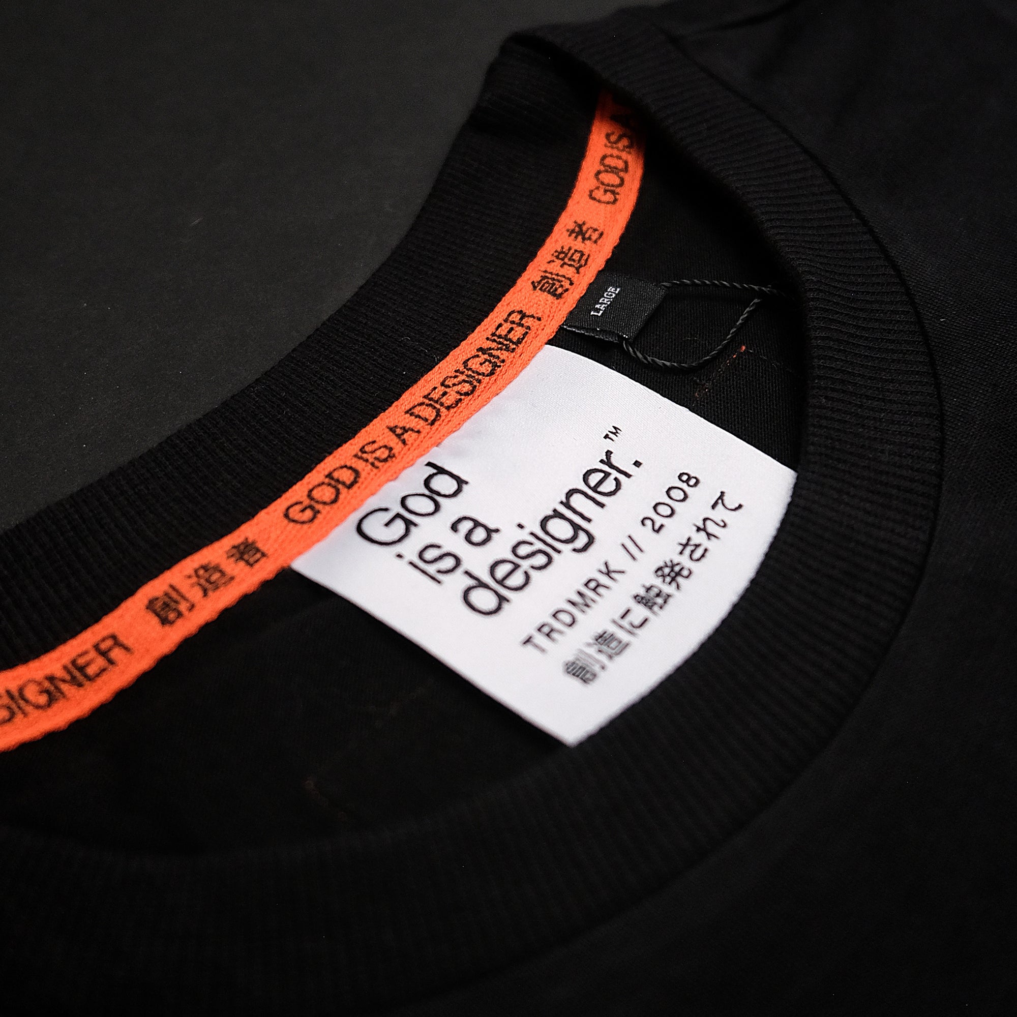 GIAD Base Oversize SS