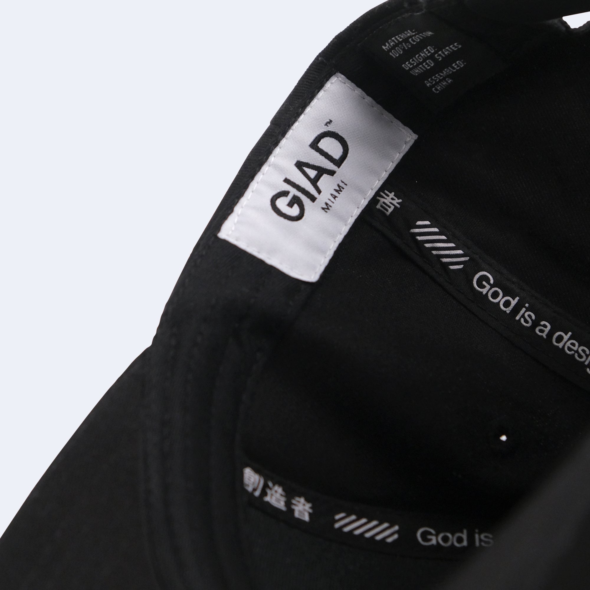GIAD™ TRDMRK 5-Panel Snapback - God is a designer.®