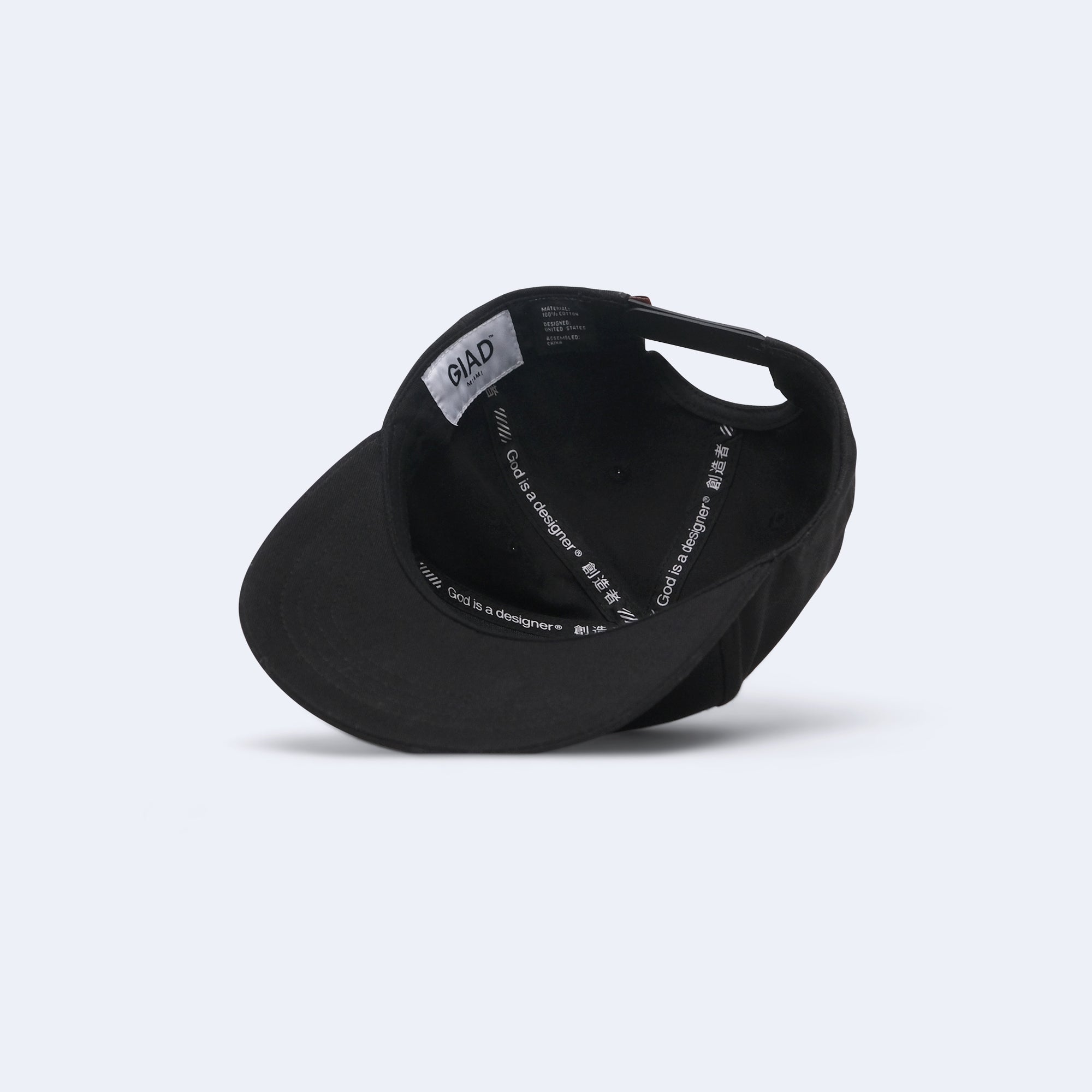 GIAD™ TRDMRK 5-Panel Snapback - God is a designer.®