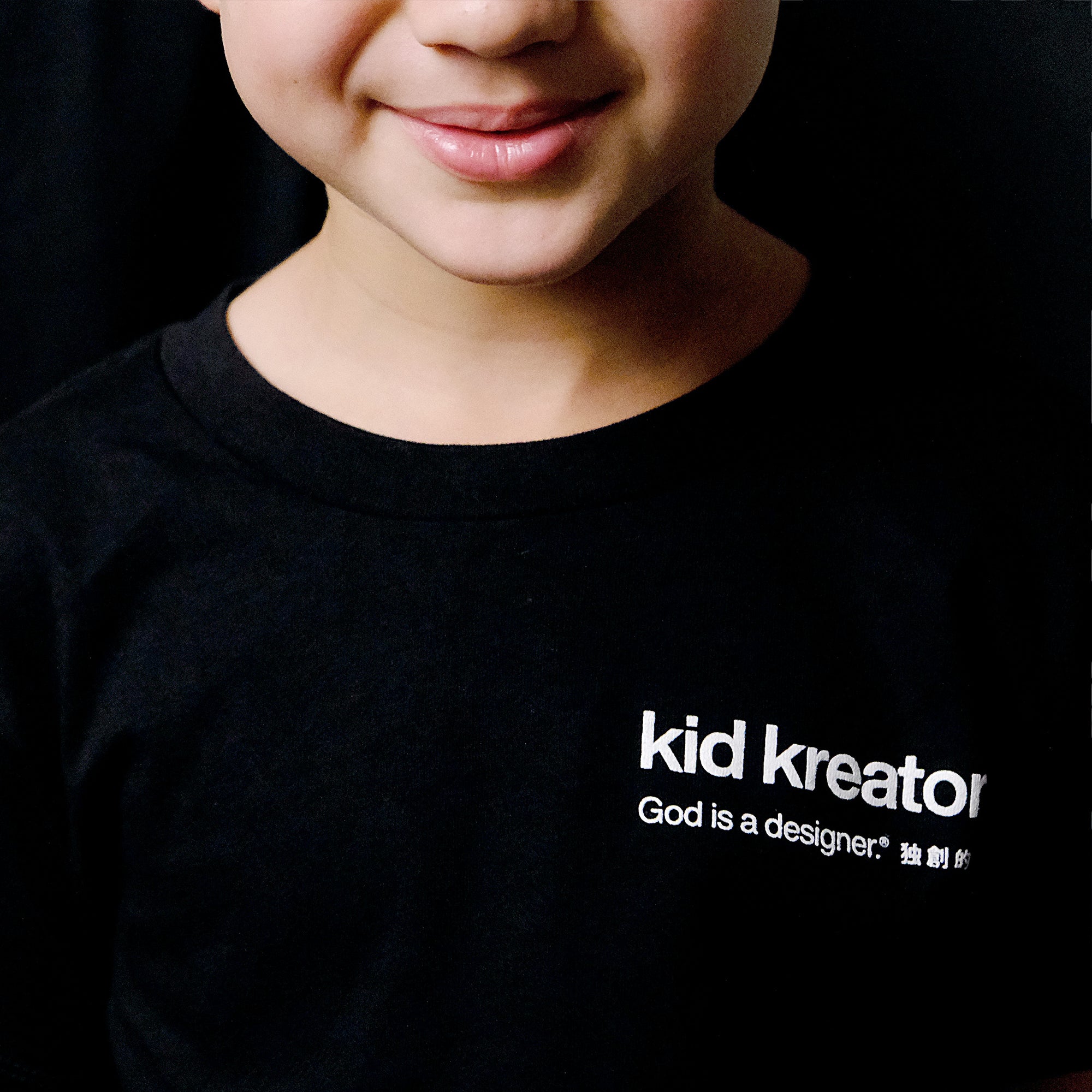 Kid Kreator Toddler SS [Black] - God is a designer.®