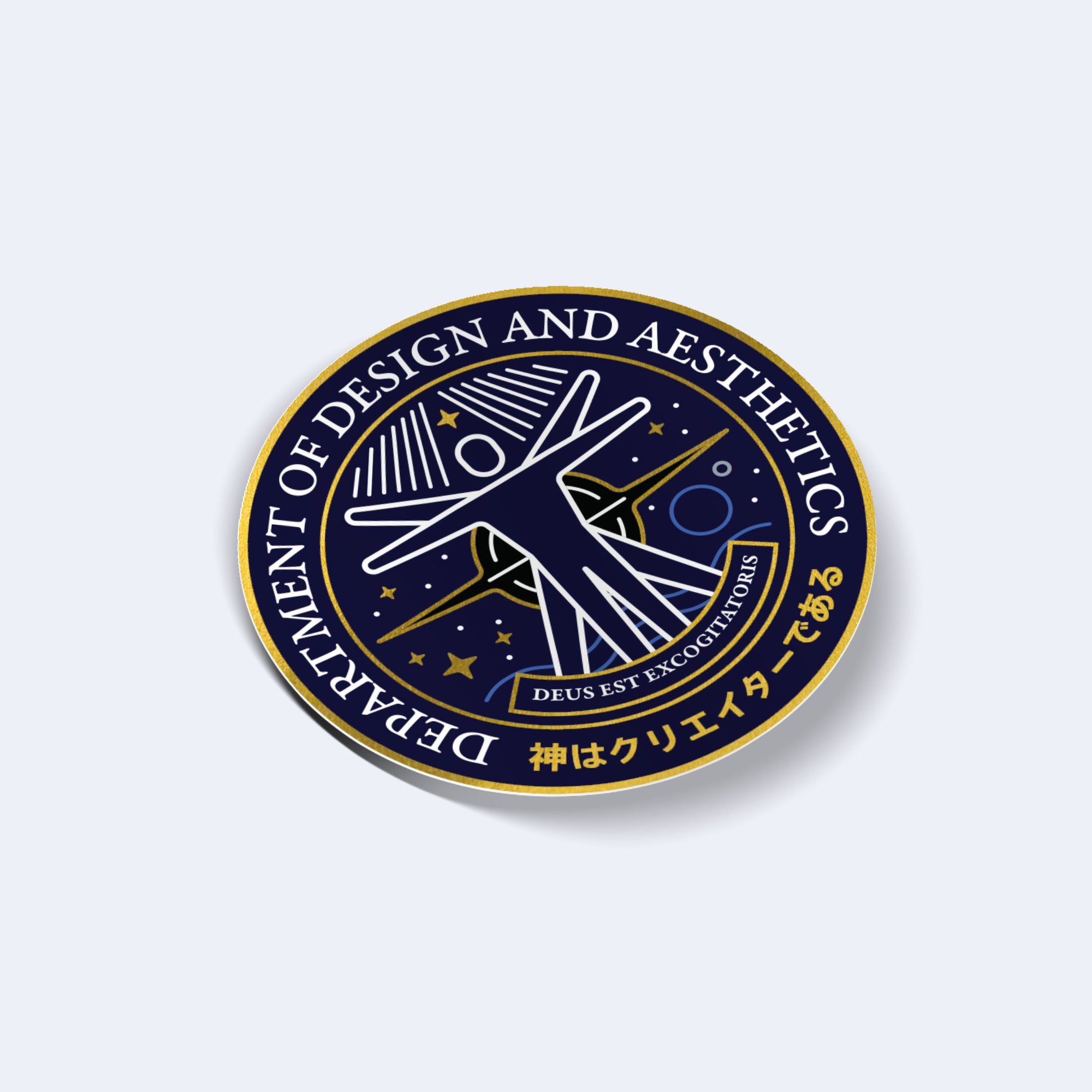 DoDA™ Bureau of Creation Emblem Sticker - God is a designer.®