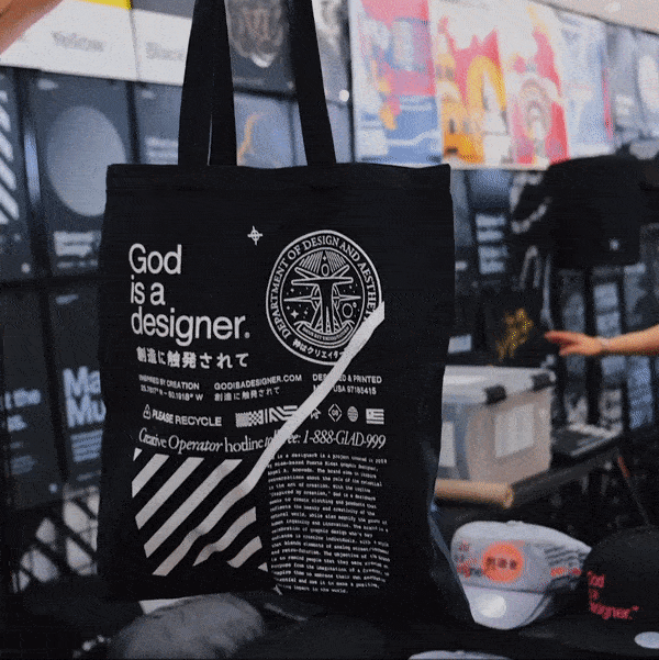 GIAD™ & Grizzly Tote - God is a designer.®