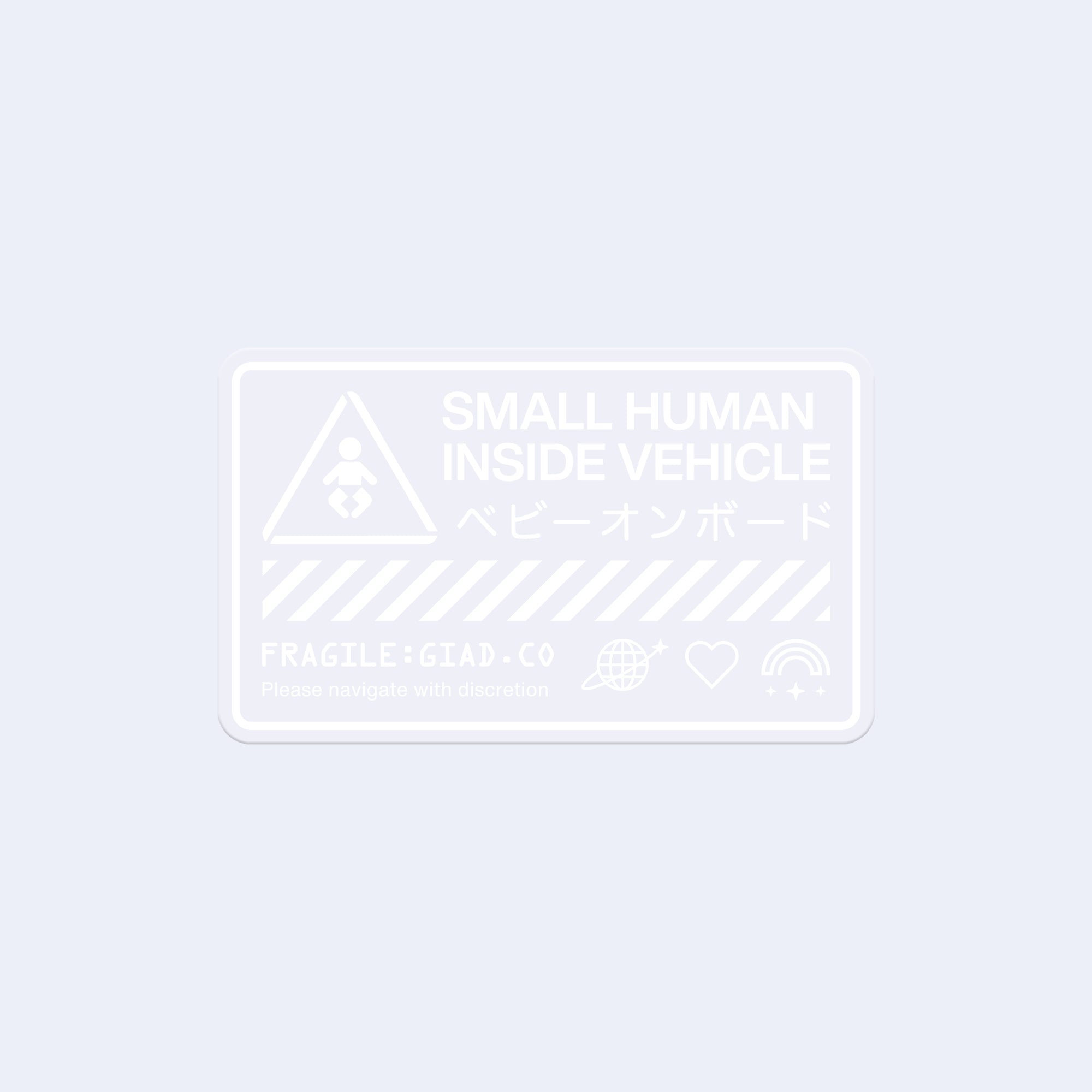 Kid Kreator™ Small Human Vehicle Decal - God is a designer.®