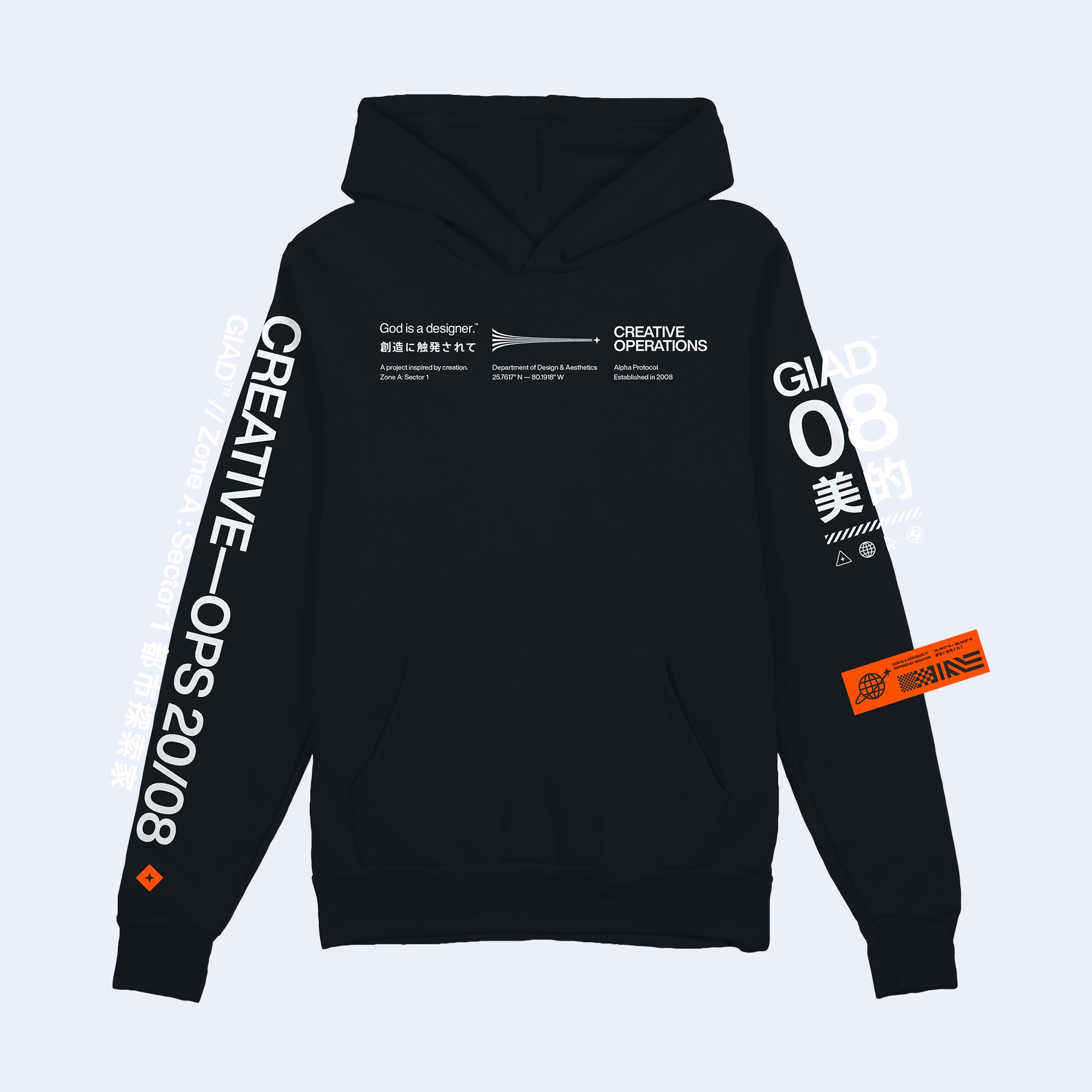GIAD™ Creative Operations Hooded Pullover [Black] - God is a designer.®