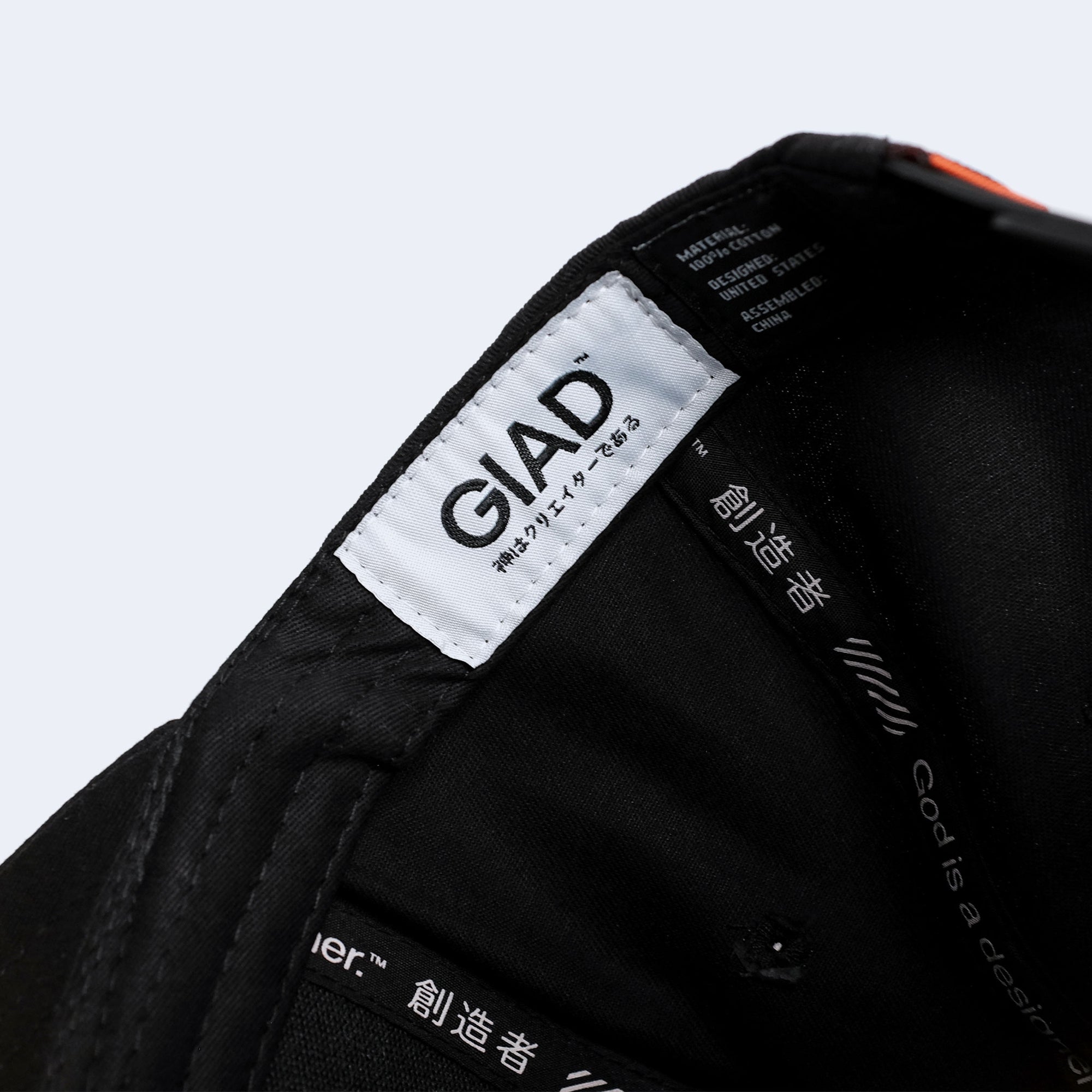 GIAD™ Classic 6-Panel Snapback [Black]