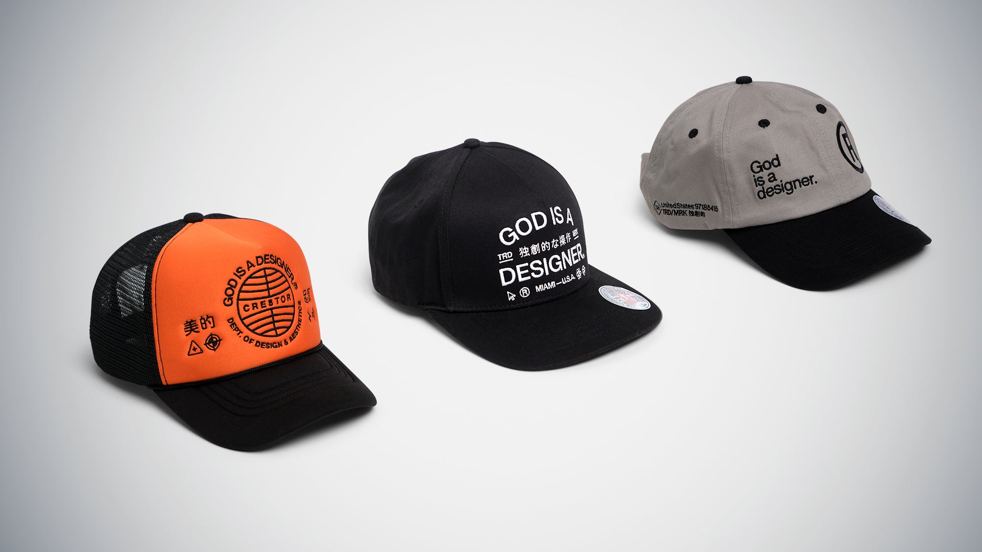 GIAD™ In Stock.