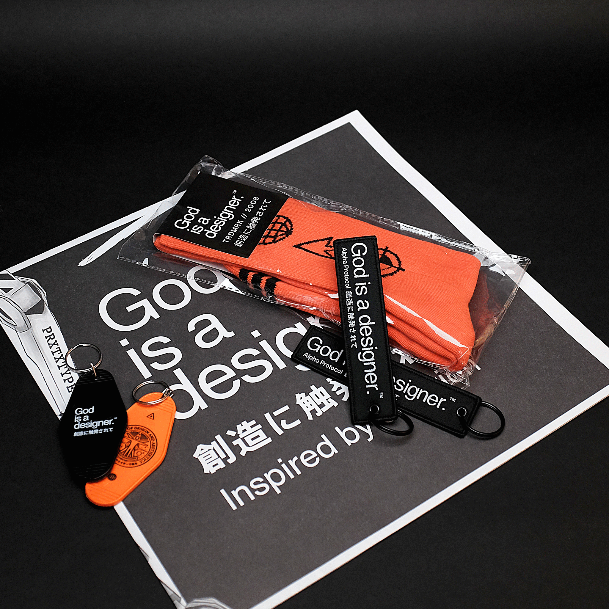 GIAD™ accessories.