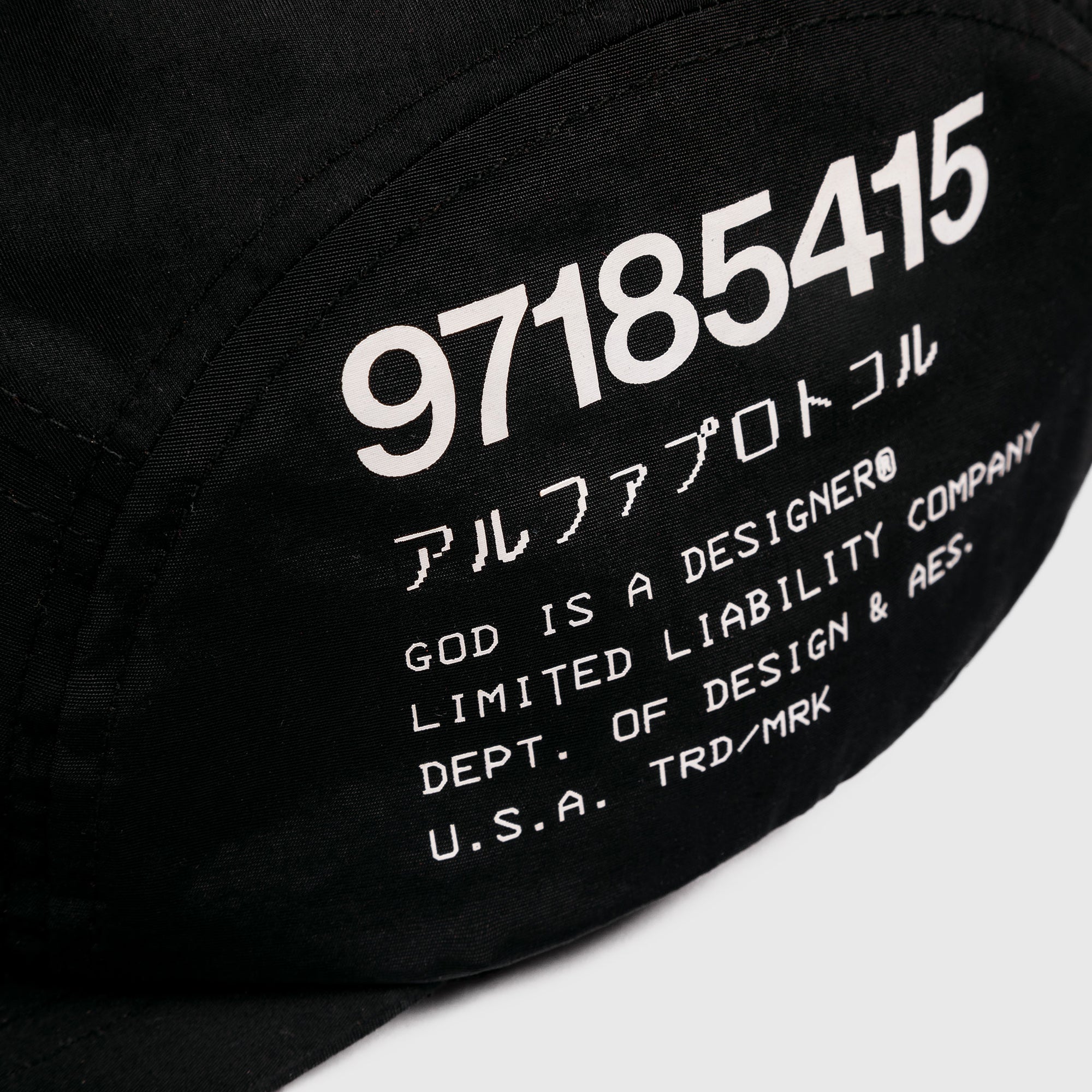 [PRE-ORDEN] GIAD ESSENTIAL 5-Panel