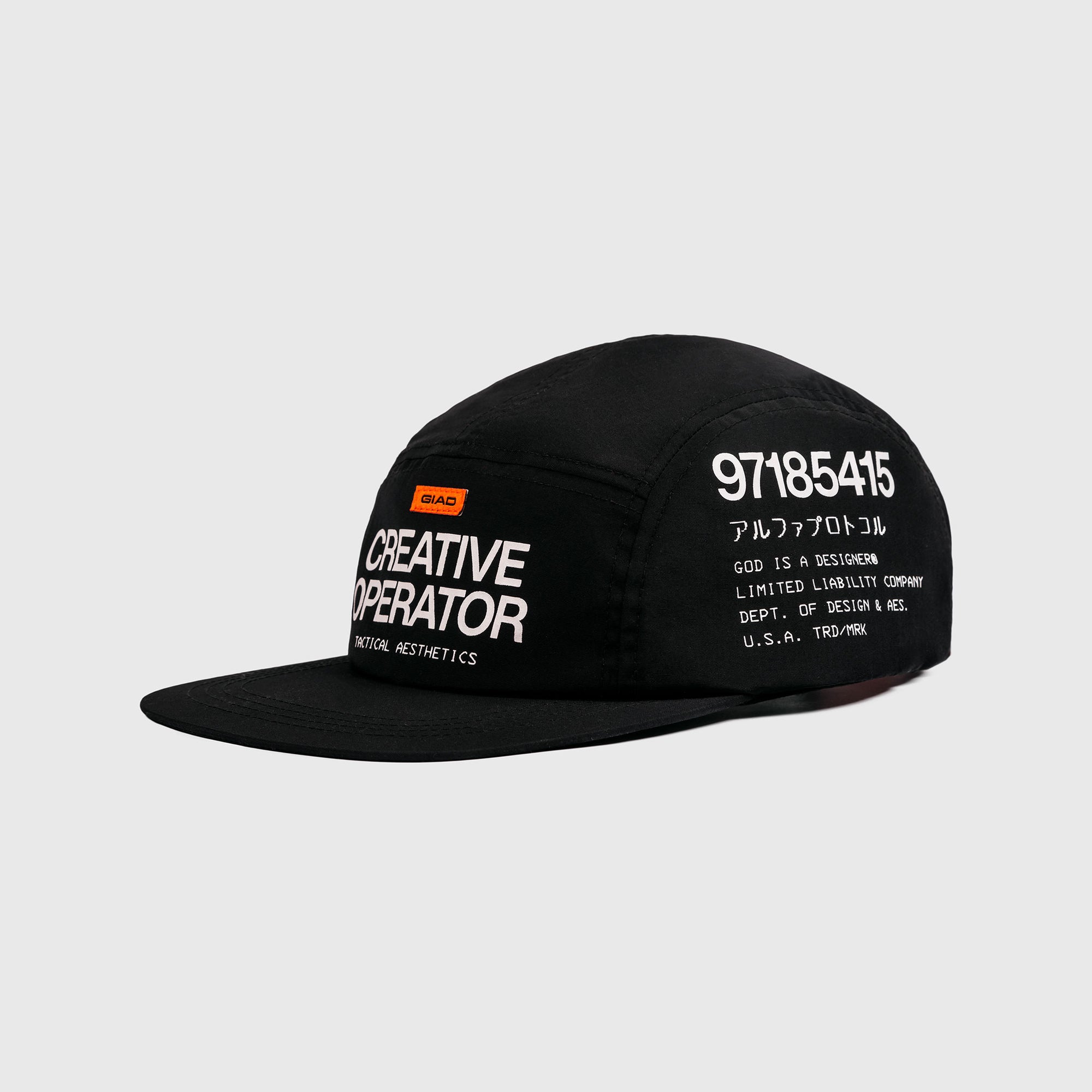 [PRE-ORDEN] GIAD ESSENTIAL 5-Panel