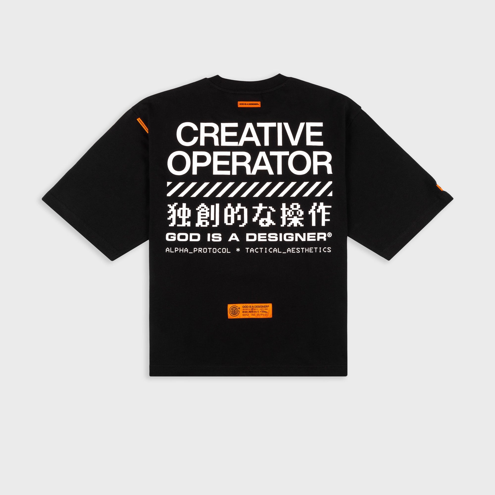[PRE-ORDER] Creative Ops Box SS