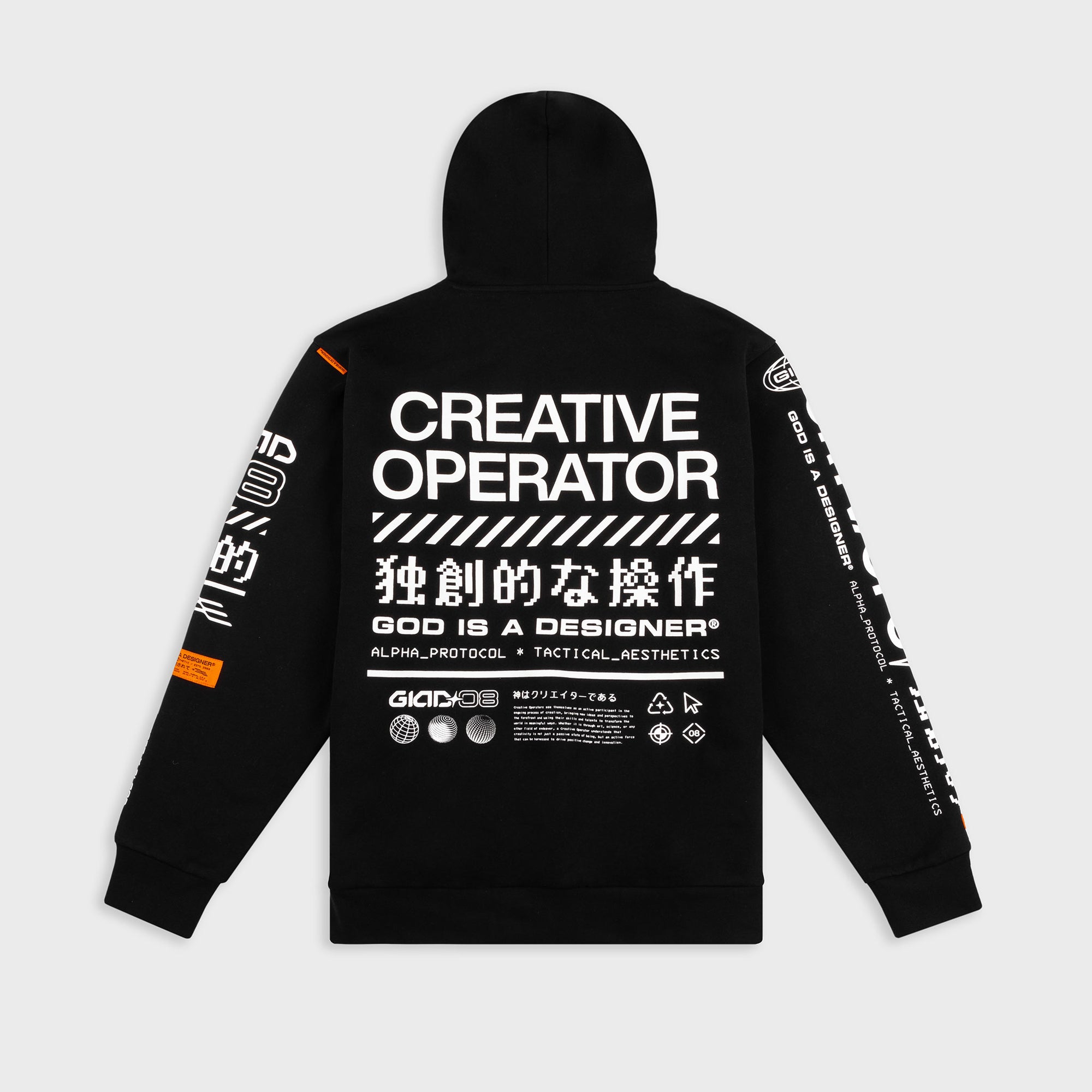[PRE-ORDER] Creative Ops Hooded Pullover v.3
