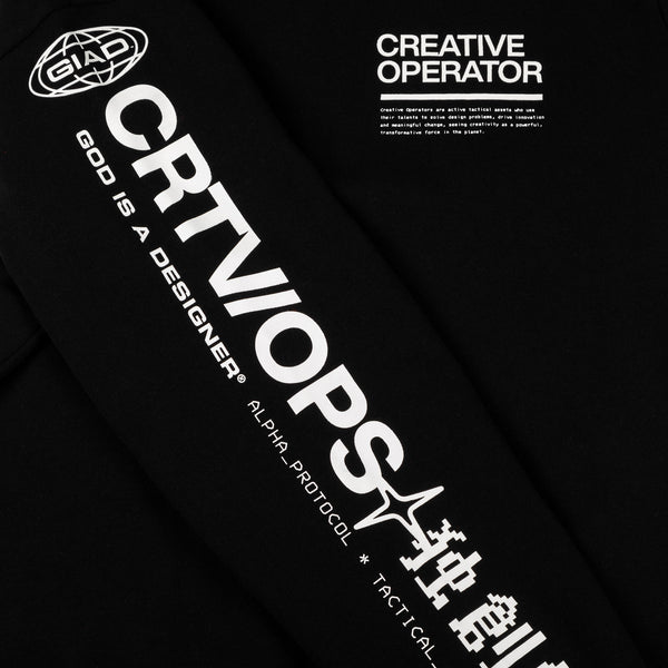 Sudadera con capucha de Operaciones Creativas de GIAD [Negra]