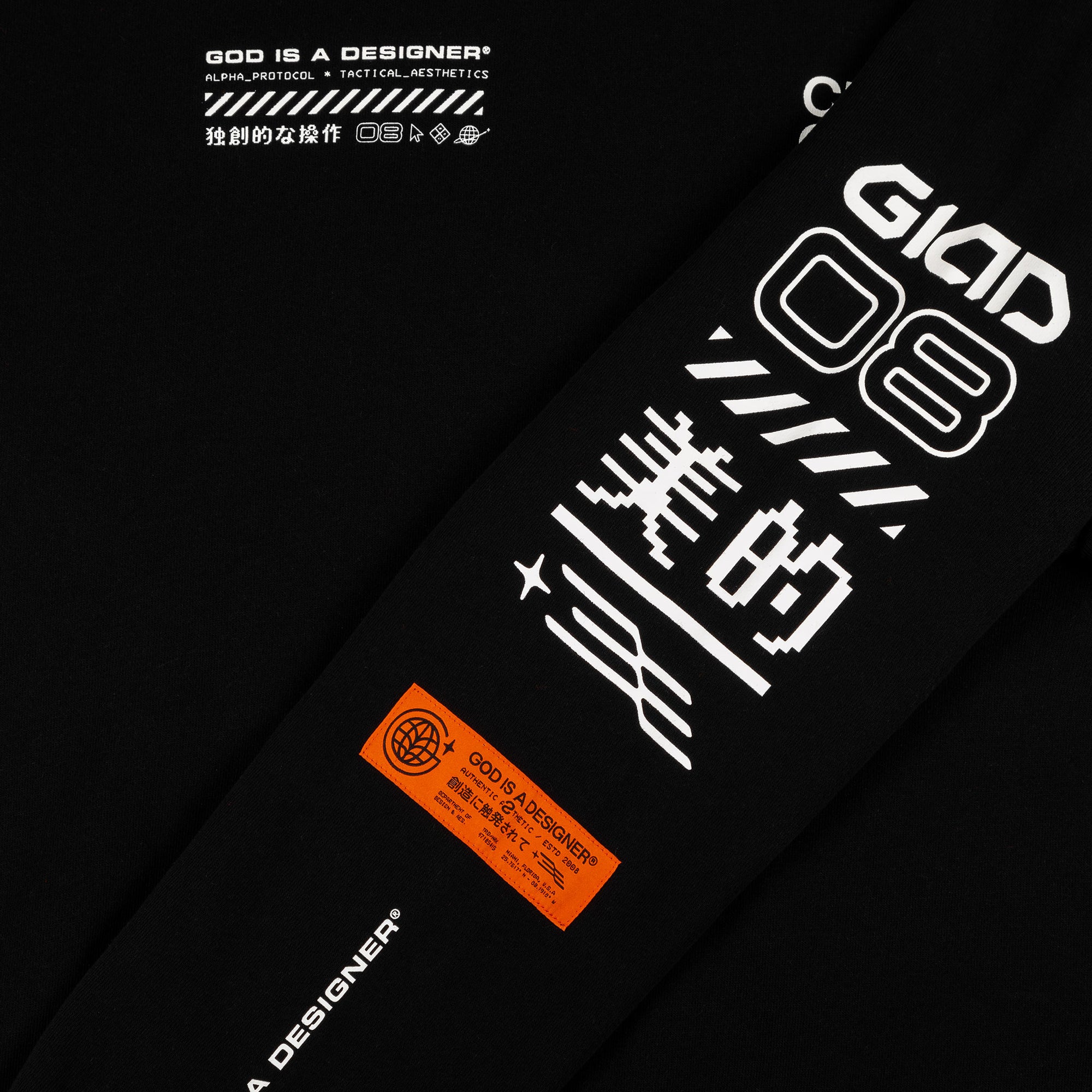 Sudadera con capucha de Operaciones Creativas de GIAD [Negra]