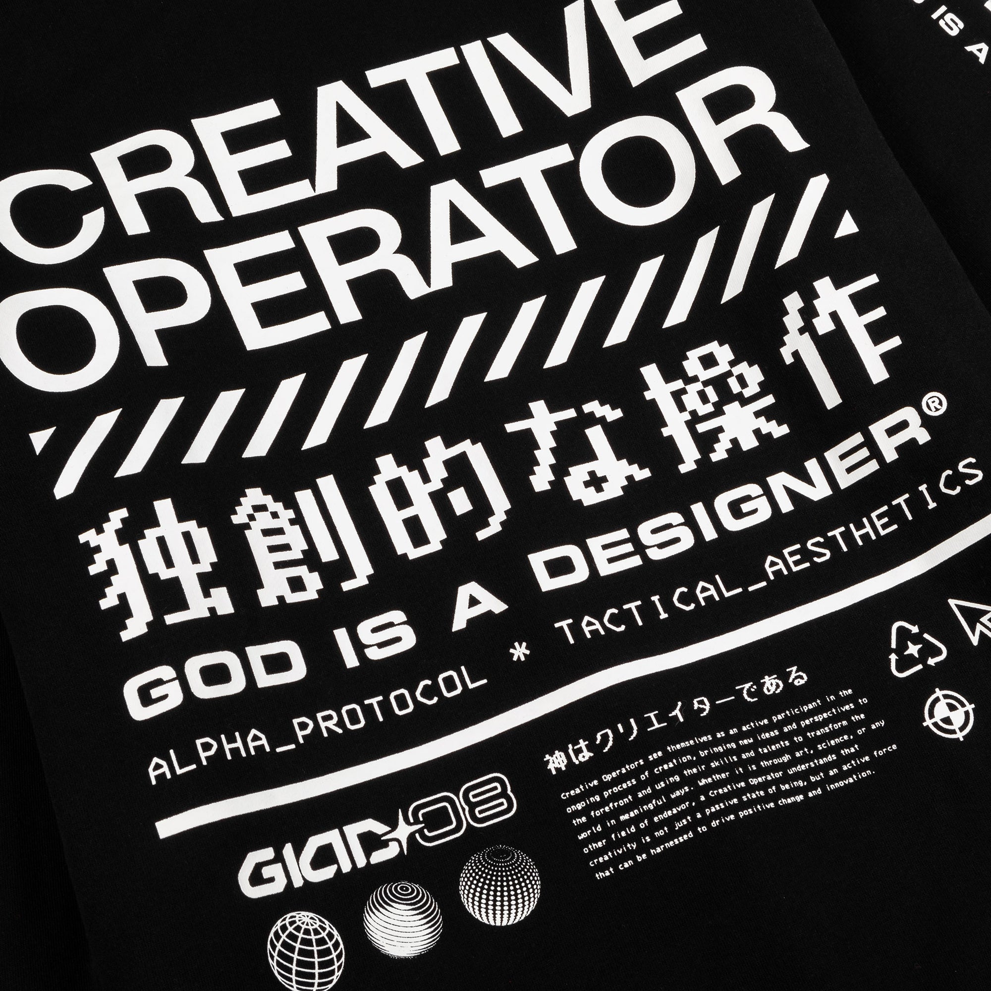 Sudadera con capucha de Operaciones Creativas de GIAD [Negra]