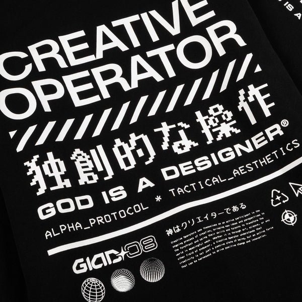 Sudadera con capucha de Operaciones Creativas de GIAD [Negra]