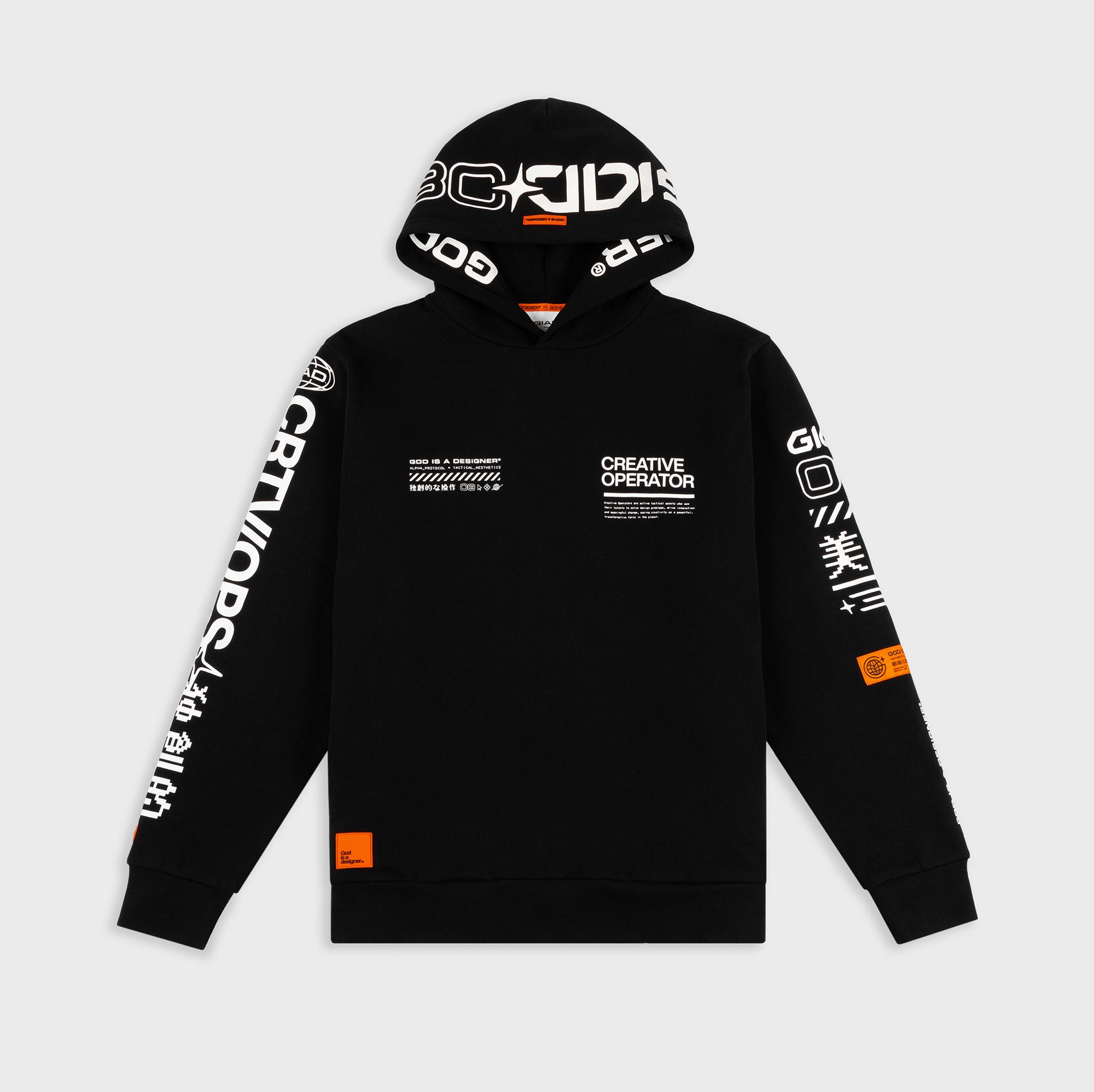 [PRE-ORDER] Creative Ops Hooded Pullover v.3