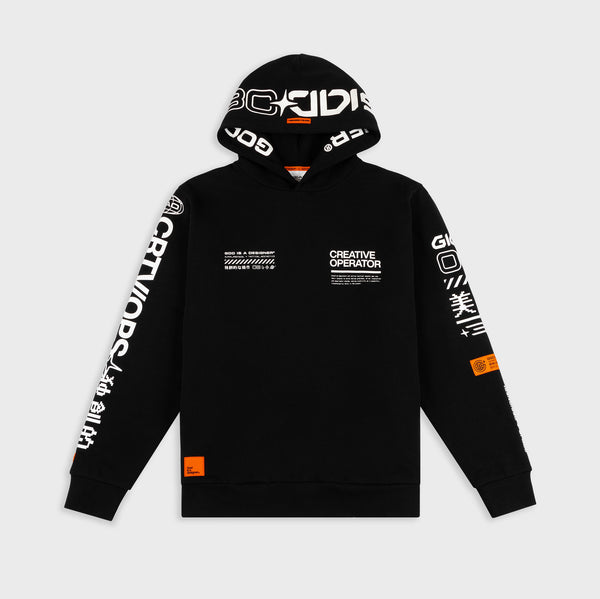 Sudadera con capucha de Operaciones Creativas de GIAD [Negra]