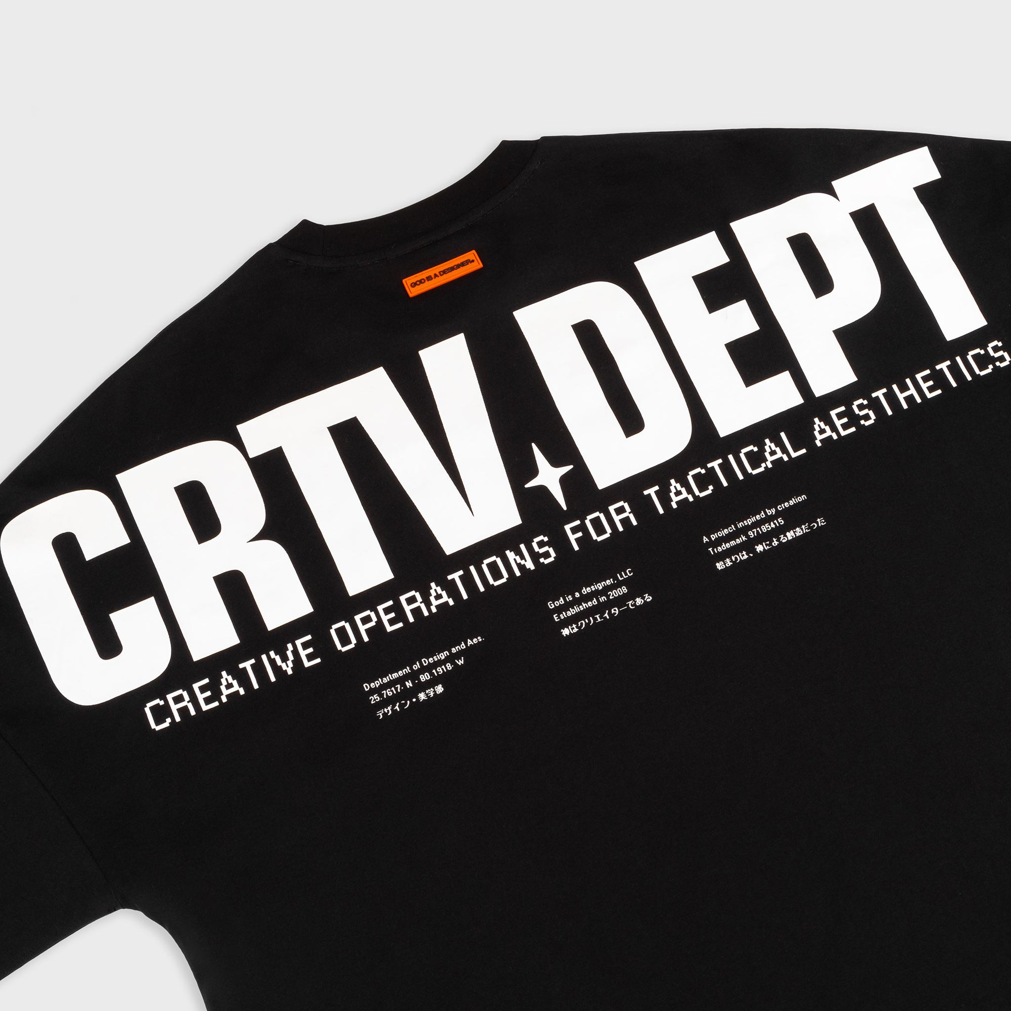 GIAD StreeTech LS [Negro]