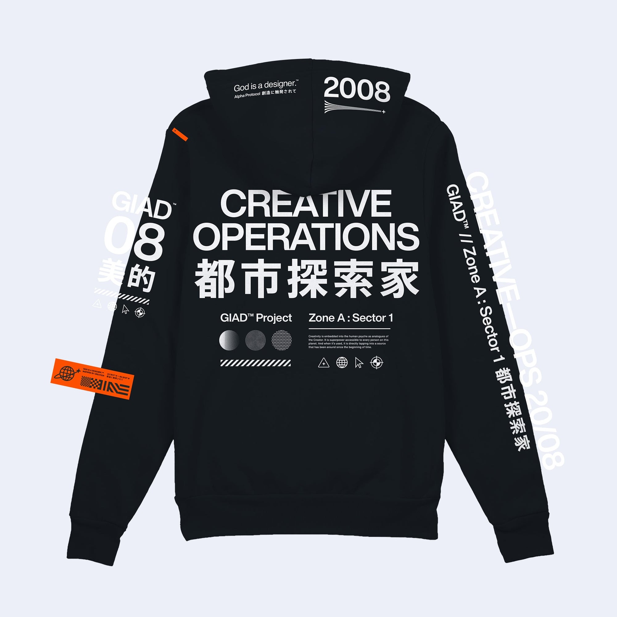 GIAD™ Creative Operations Hooded Pullover [Black] - God is a designer.®