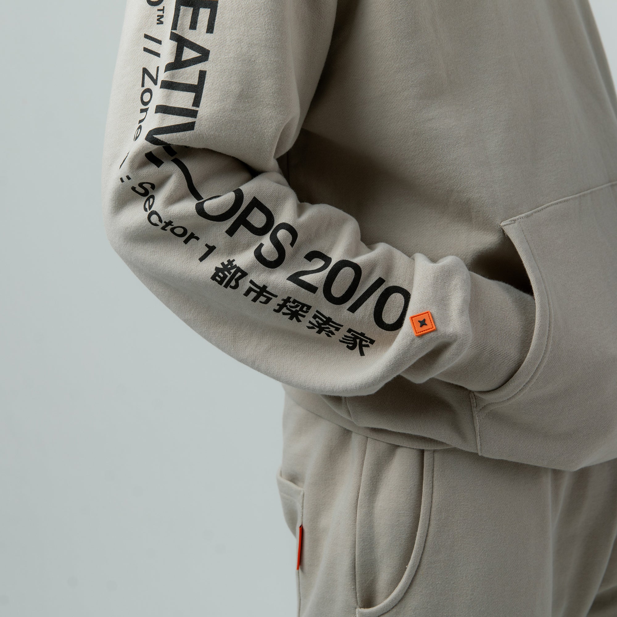 GIAD Creative Operations Hooded Pullover [Sand]