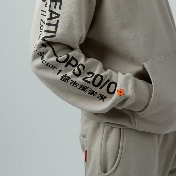 GIAD Creative Operations Hooded Pullover [Sand]