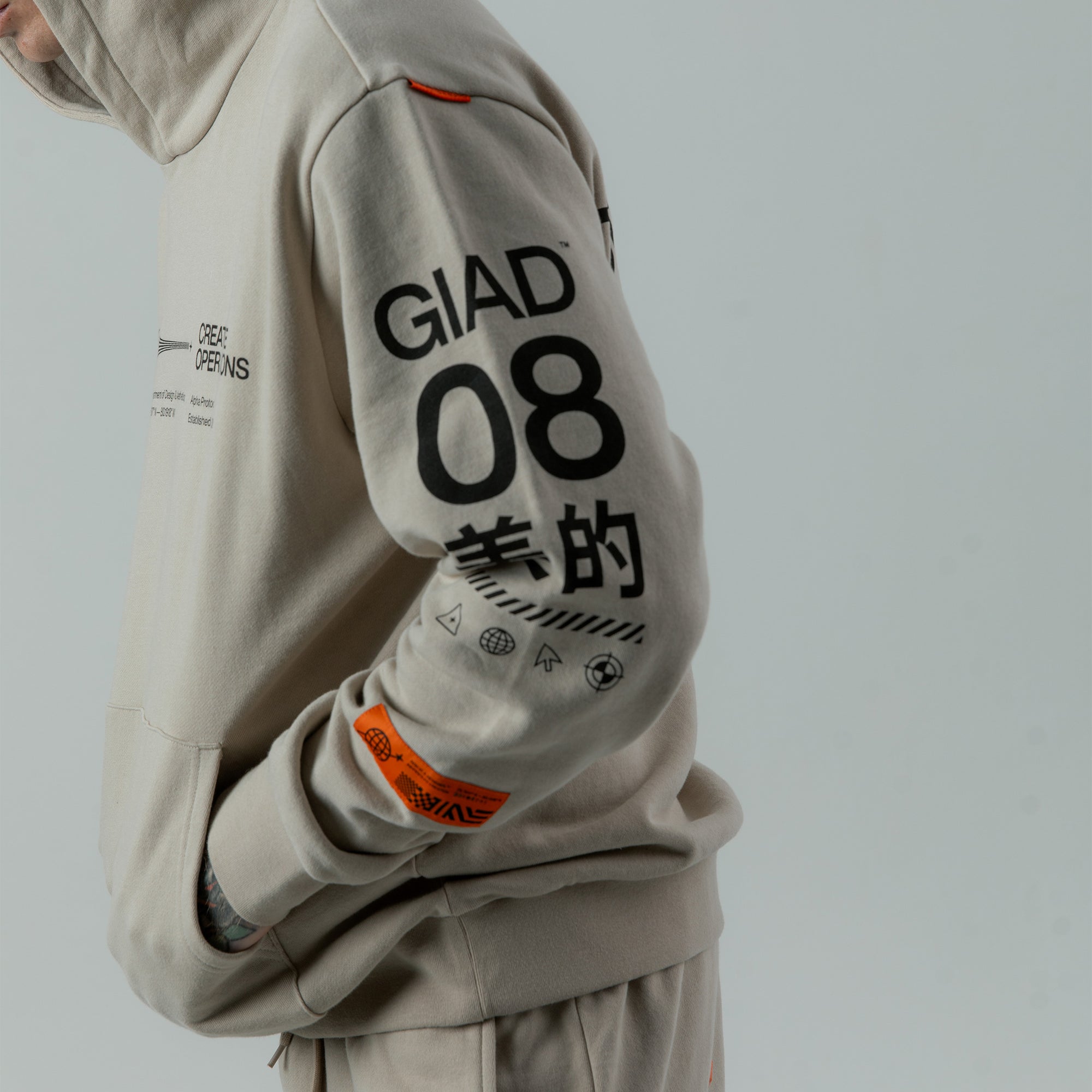 GIAD™ Creative Operations Hooded Pullover [Sand] - God is a designer.®