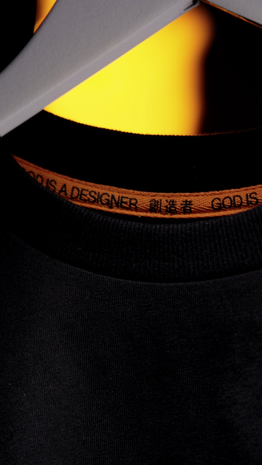 GIAD™ BASE Capsule — God is a designer.®