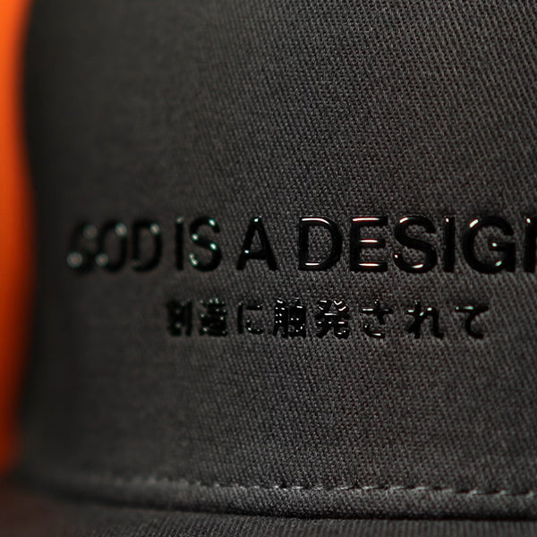 Gorra GIAD BASE de 5 paneles [Obsidiana]