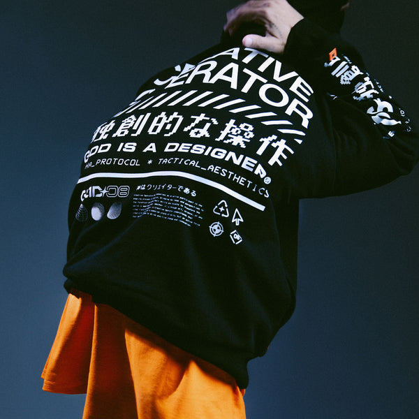 Sudadera con capucha de Operaciones Creativas de GIAD [Negra]