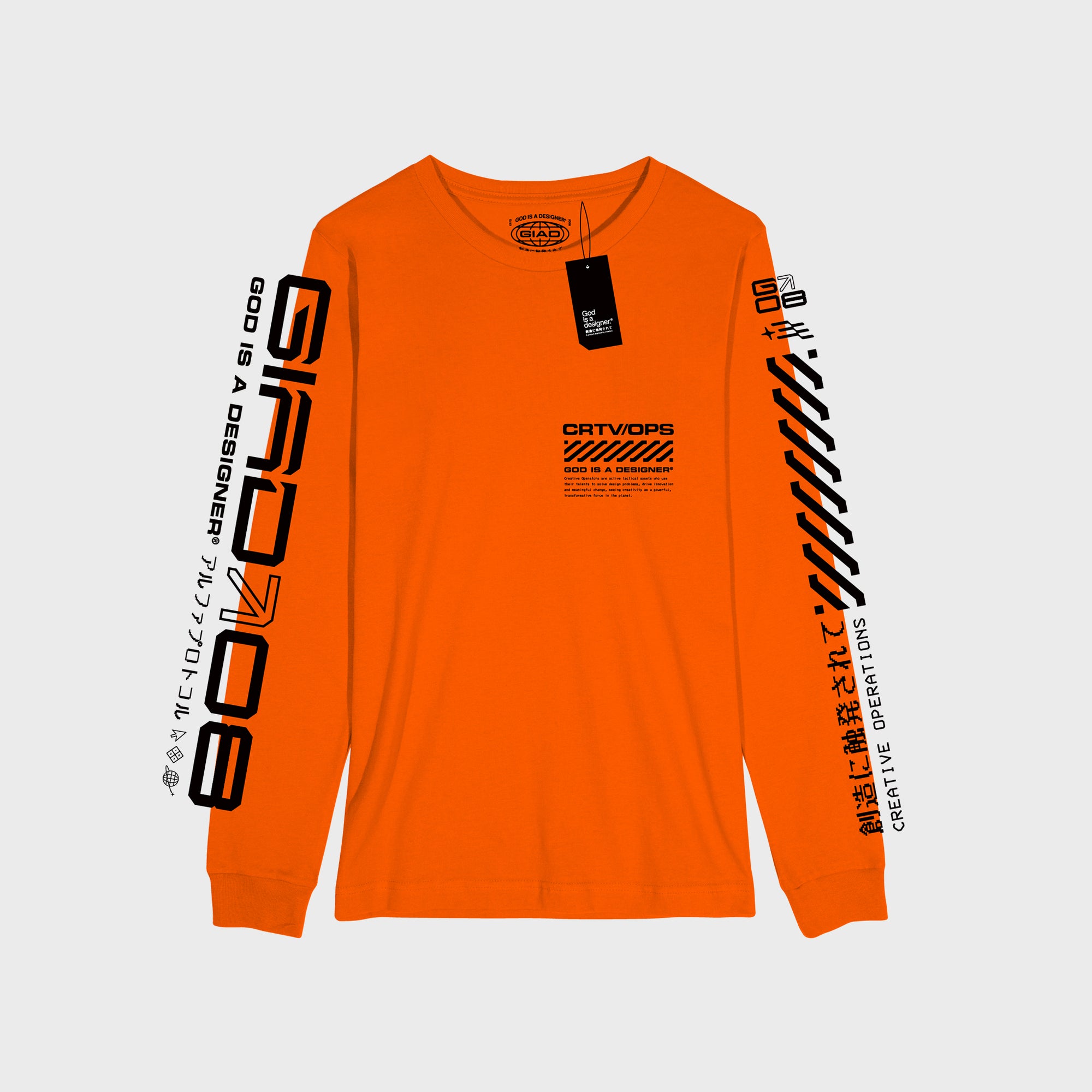 CRTV/OPS High Visibility LS