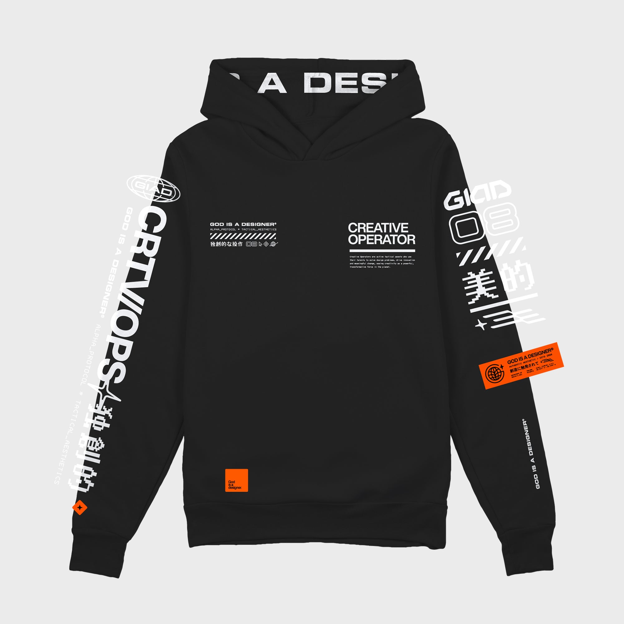 Creative Operations Hooded Pullover v.3