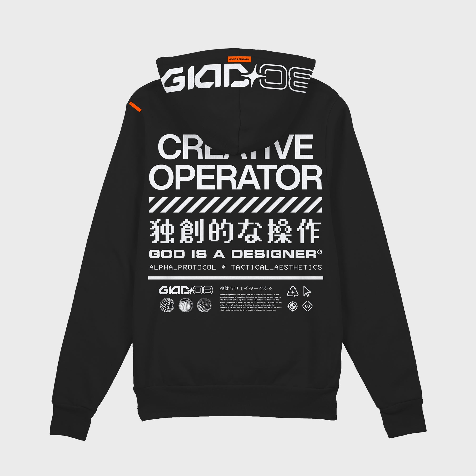 Creative Operations Hooded Pullover v.3
