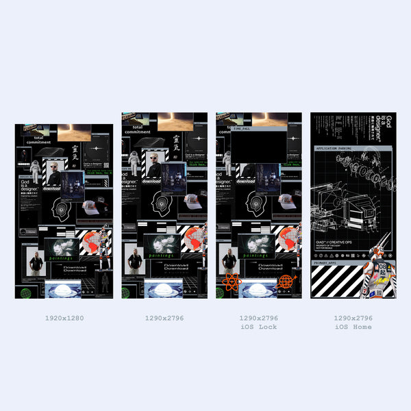 GIAD™ & Hysterical_Melancholy Digital Vol.1 - God is a designer.®