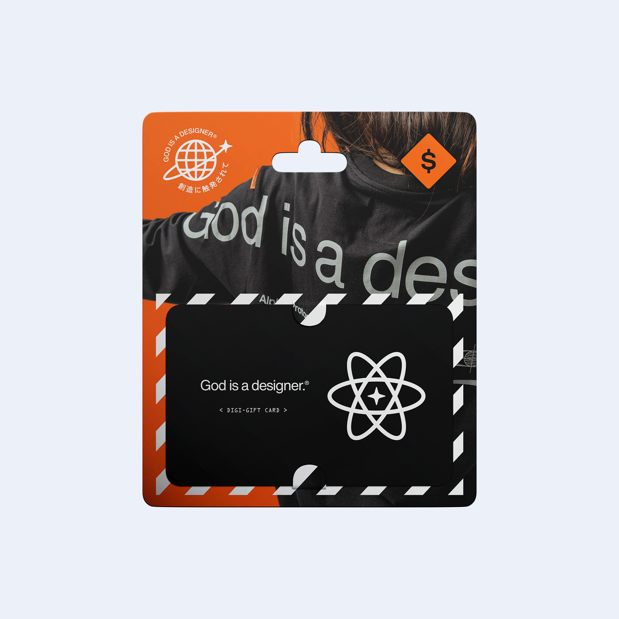 GIAD Digital Gift Card – God is a designer.®