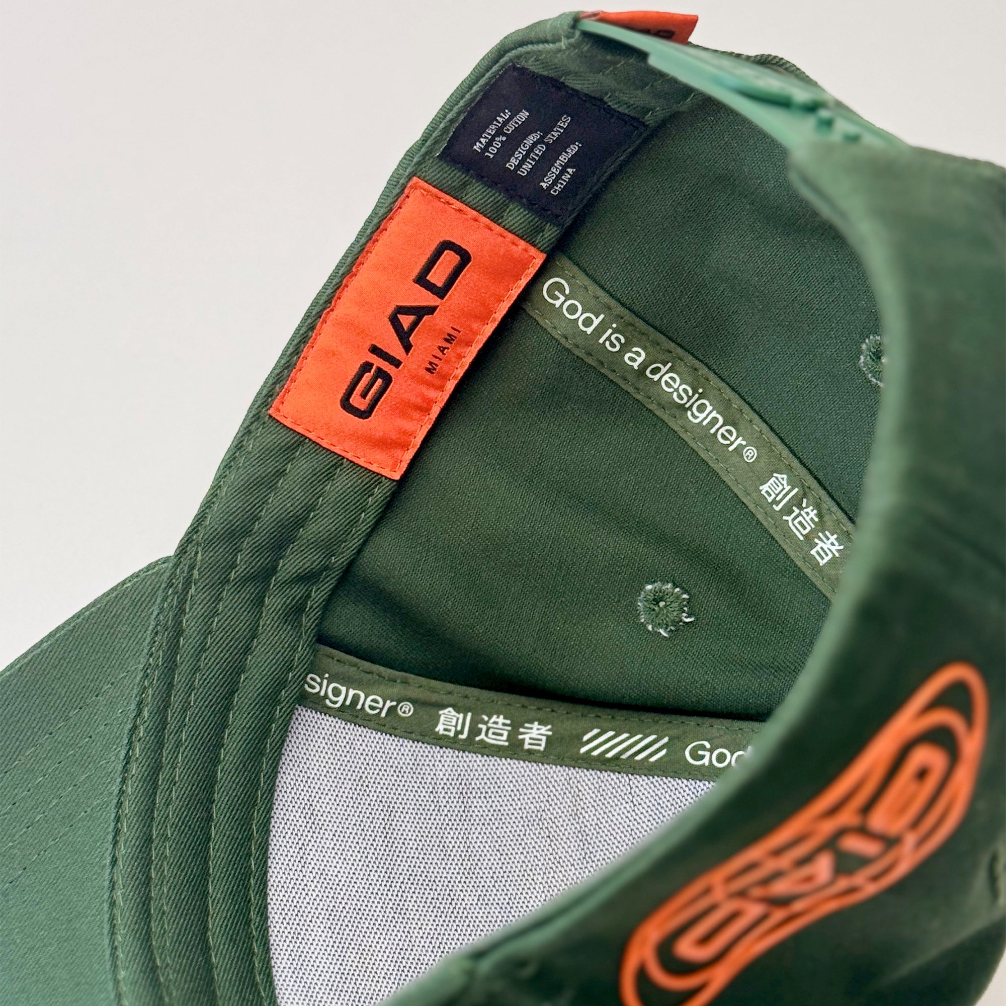 [COMING SOON] GIAD ESSENTIAL 5-Panel