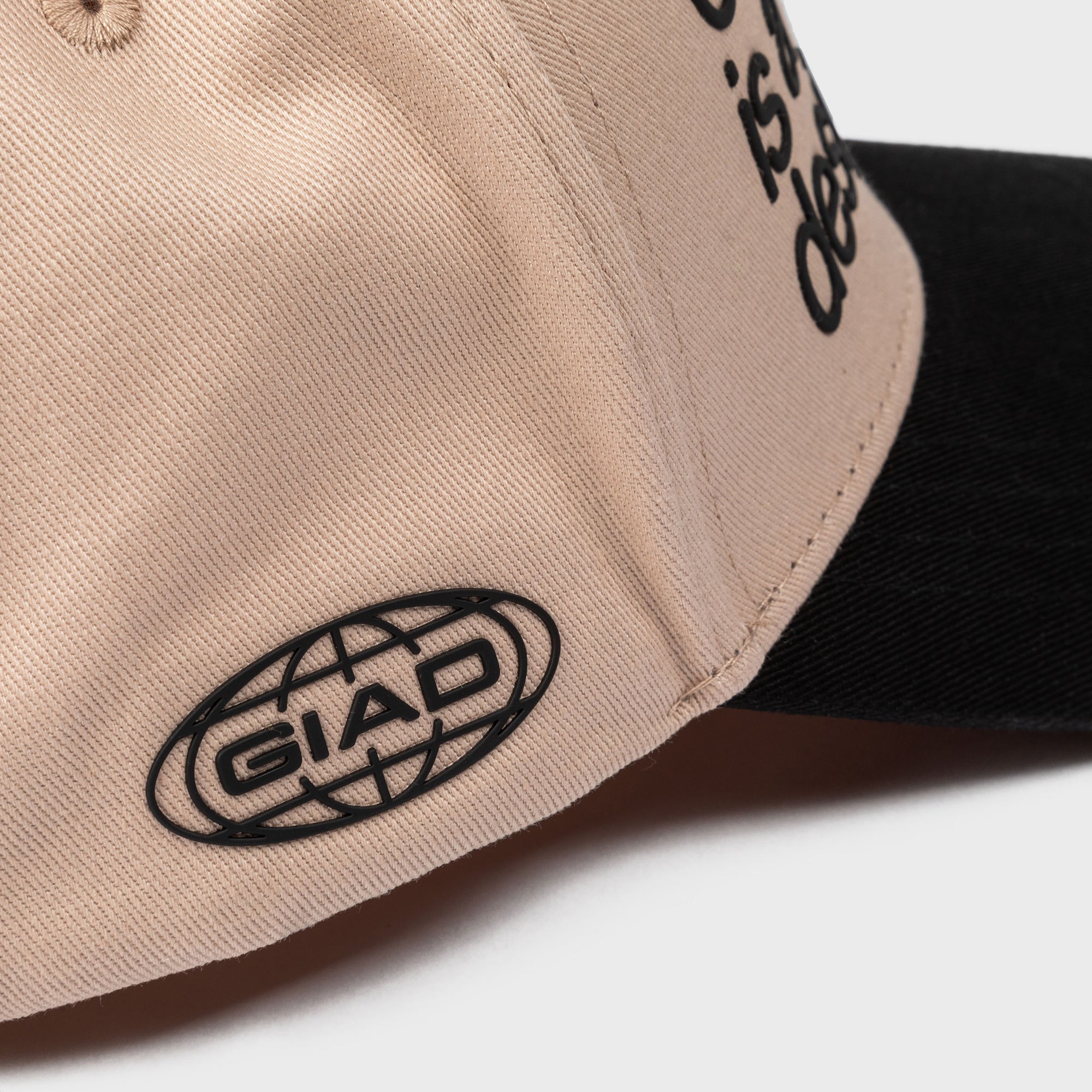 GIAD ESSENTIAL 5-Panel