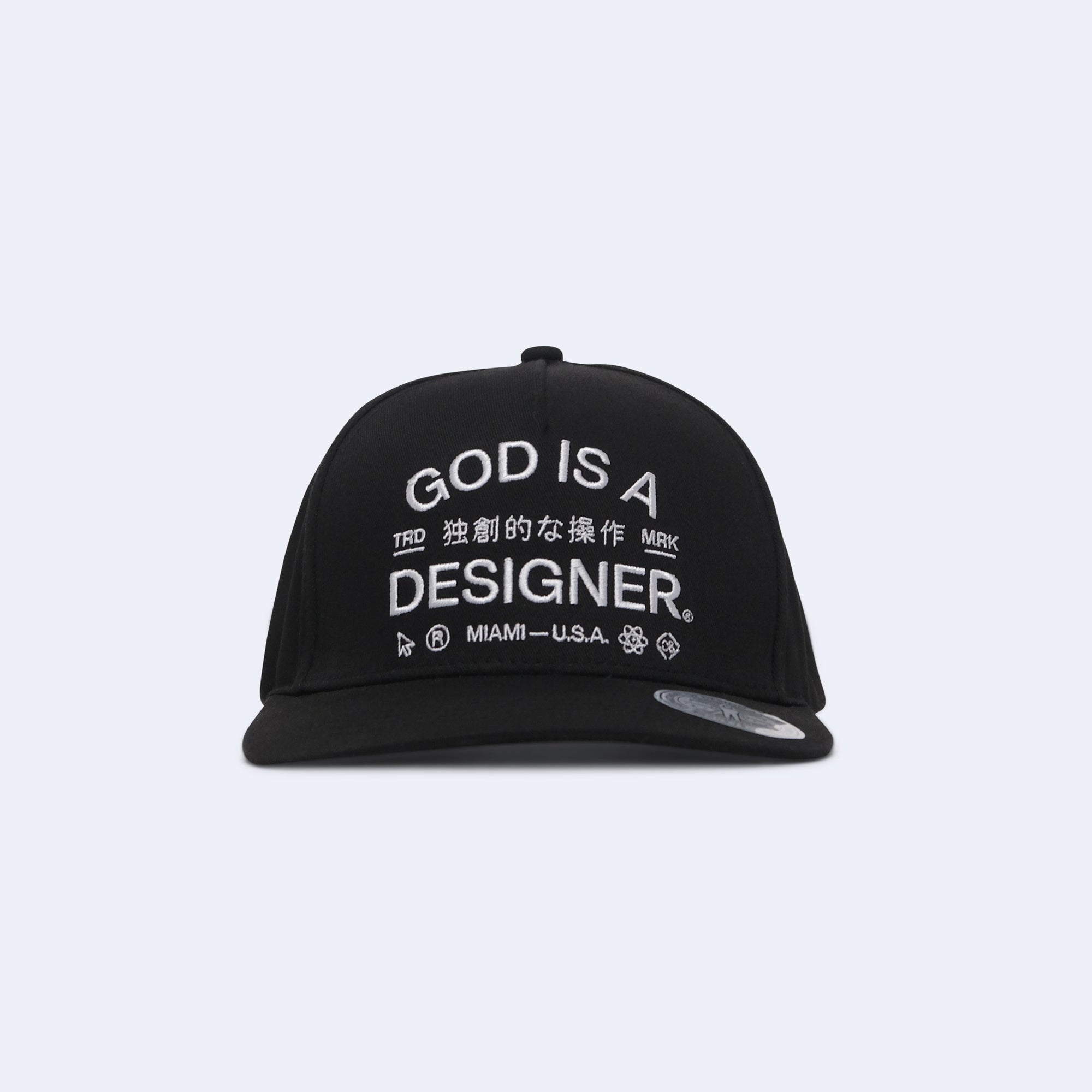 GIAD™ TRDMRK 5-Panel Snapback - God is a designer.®