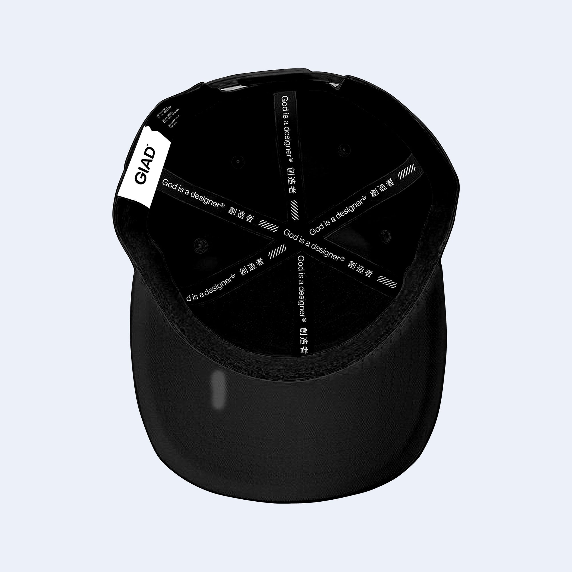 GIAD™ Classic 5-Panel Dad Cap [Black] - God is a designer.®