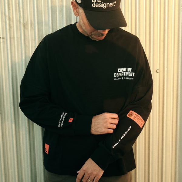 GIAD StreeTech LS [Negro]
