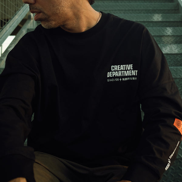 GIAD StreeTech LS [Negro]