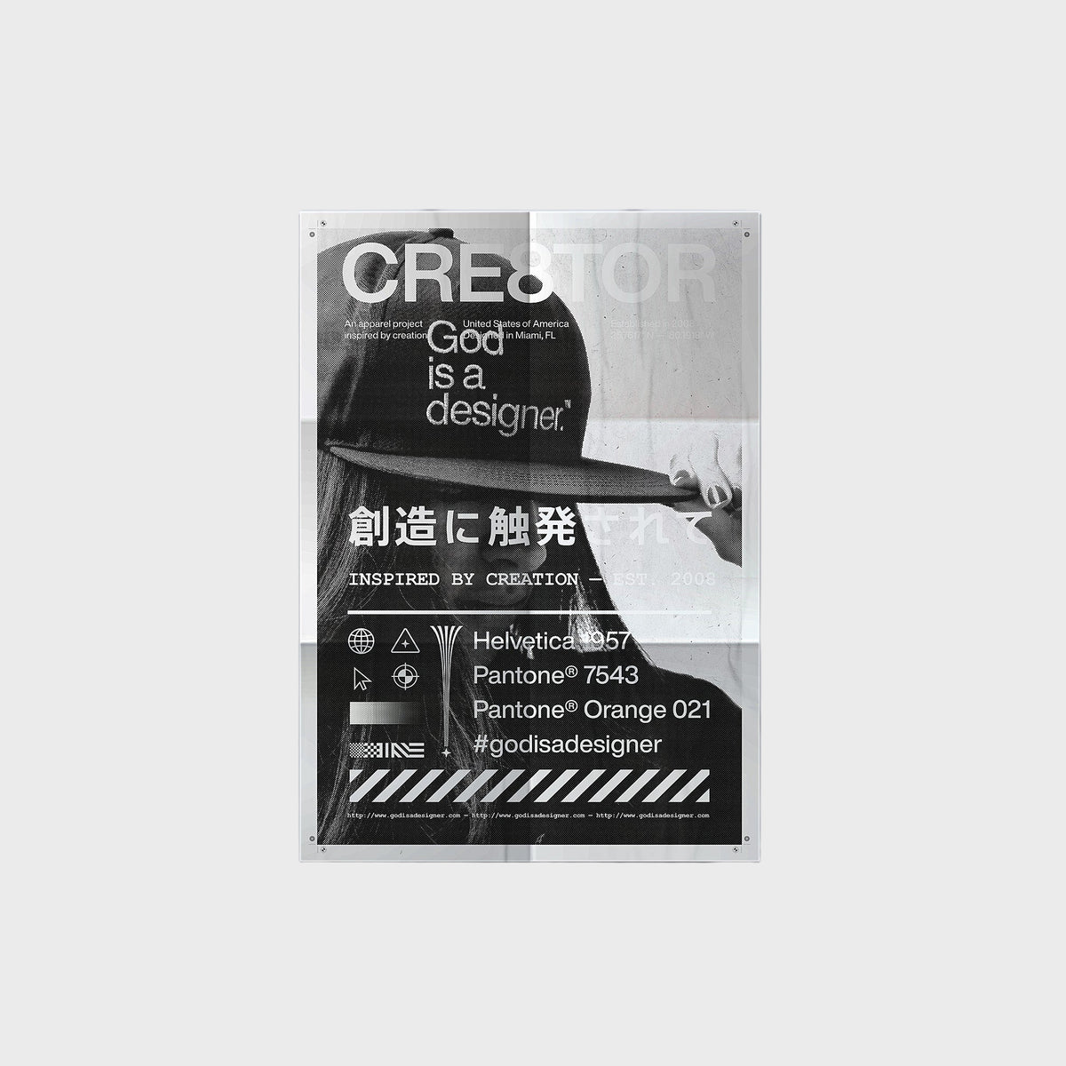 CRE8TOR Offset Fold-out Poster [27inx39in] – God is a designer.®