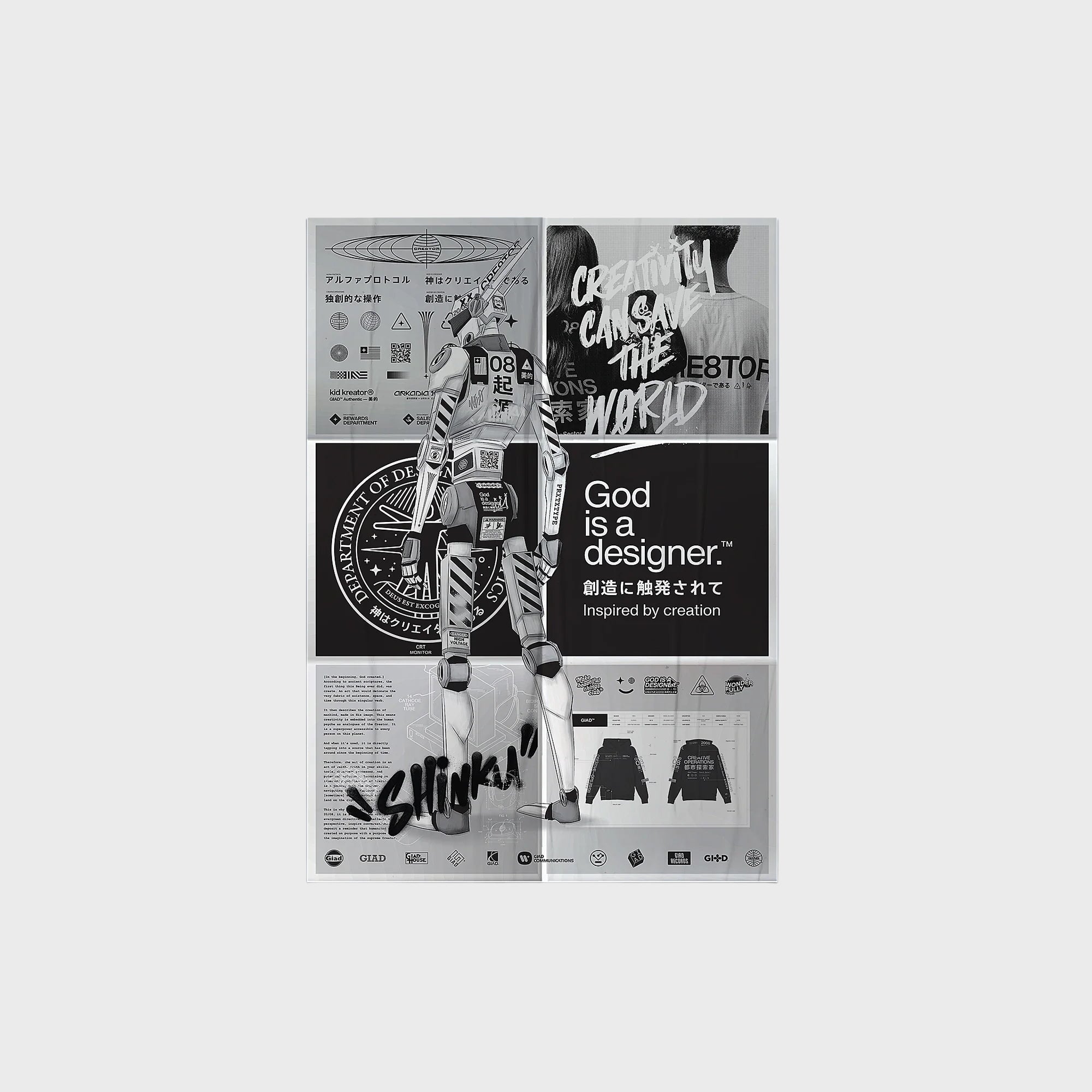 CRE8TOR Offset Fold-out Poster [27inx39in]