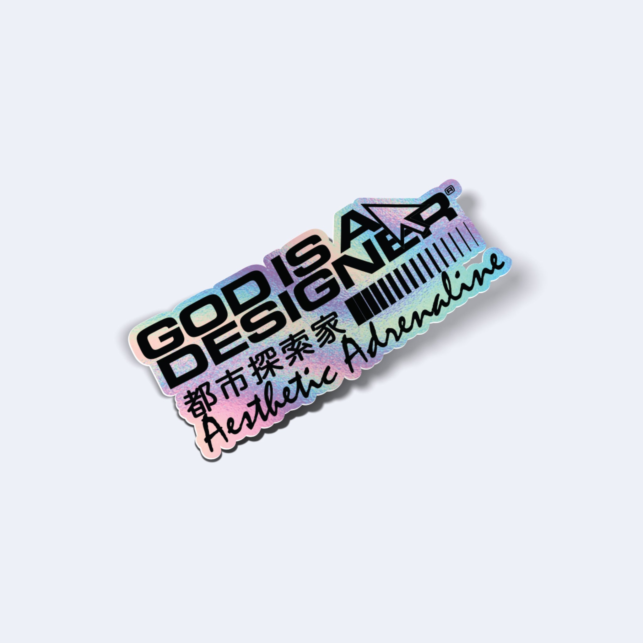 GIAD Aesthetic Adrenaline Die Cut Sticker – God is a designer.®