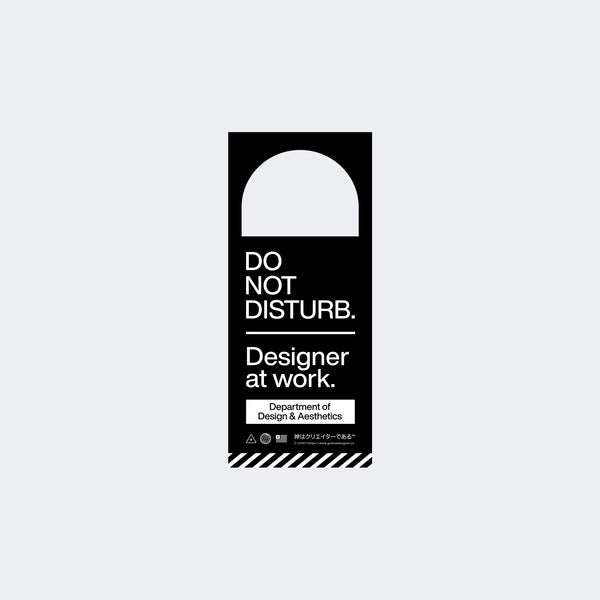 GIAD™ Interruption Shield - God is a designer.®