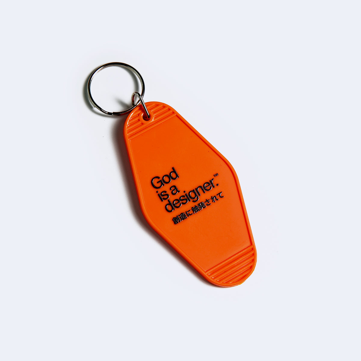 DoDA™ Key Access Tag [Orange] – God is a designer.®