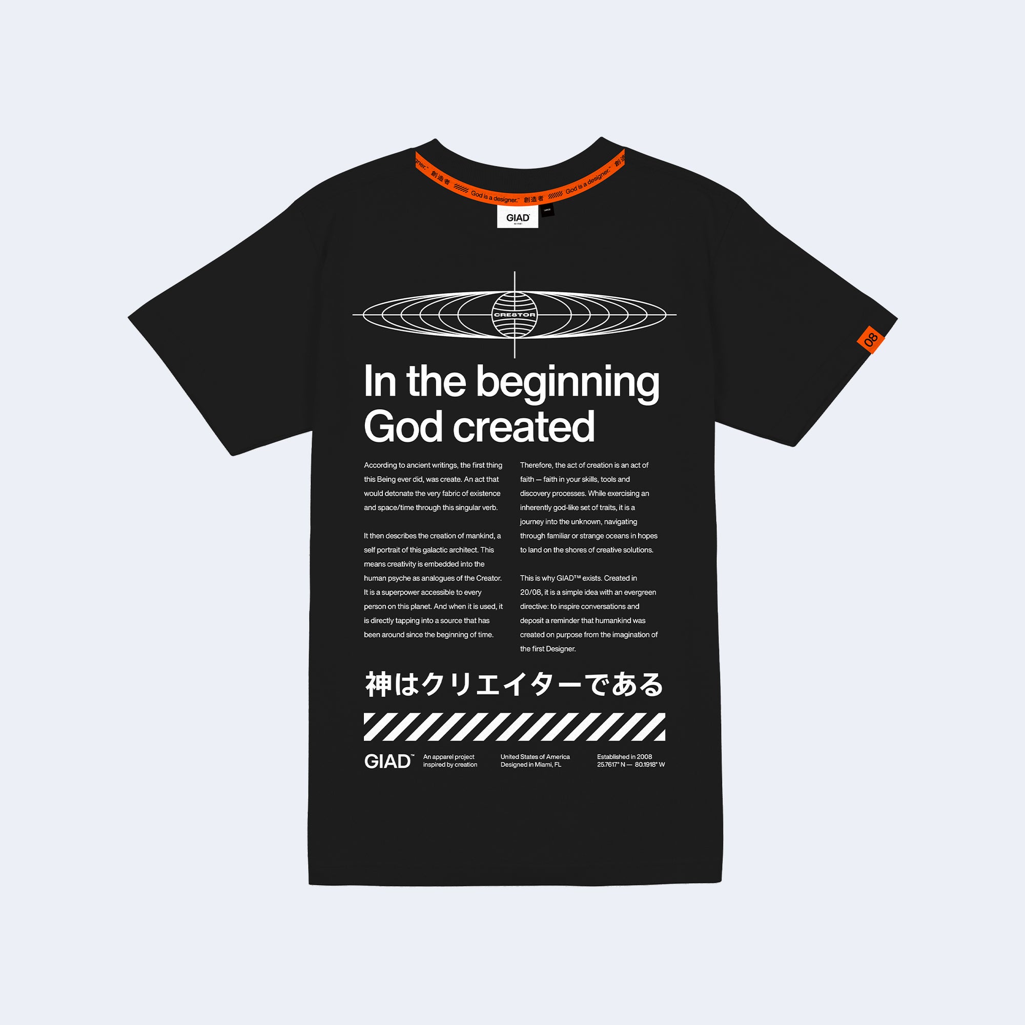 GIAD™ Classic SS [Black] - God is a designer.®