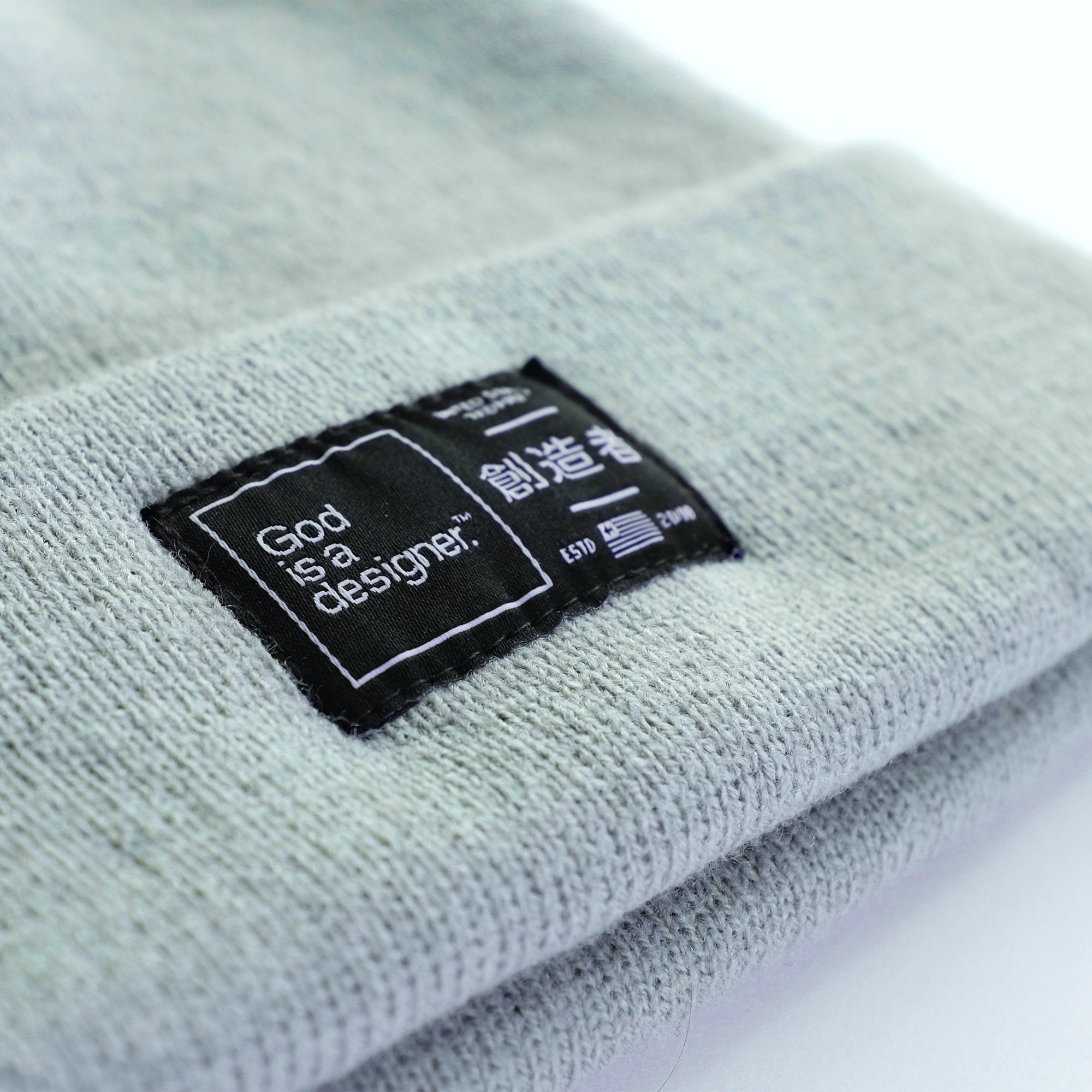 GIAD™ Creator Beanie - God is a designer.®