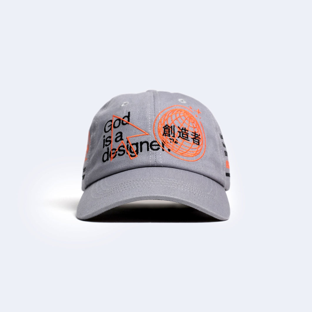 GIAD™ Graphical System Dad Hat